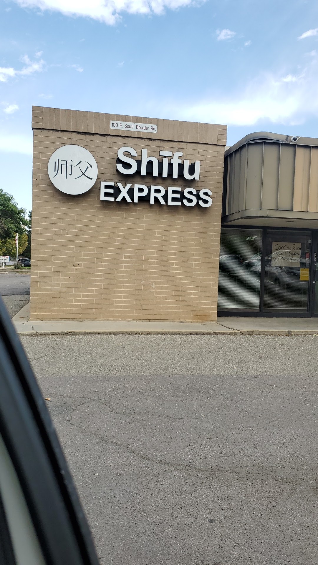Shifu Express