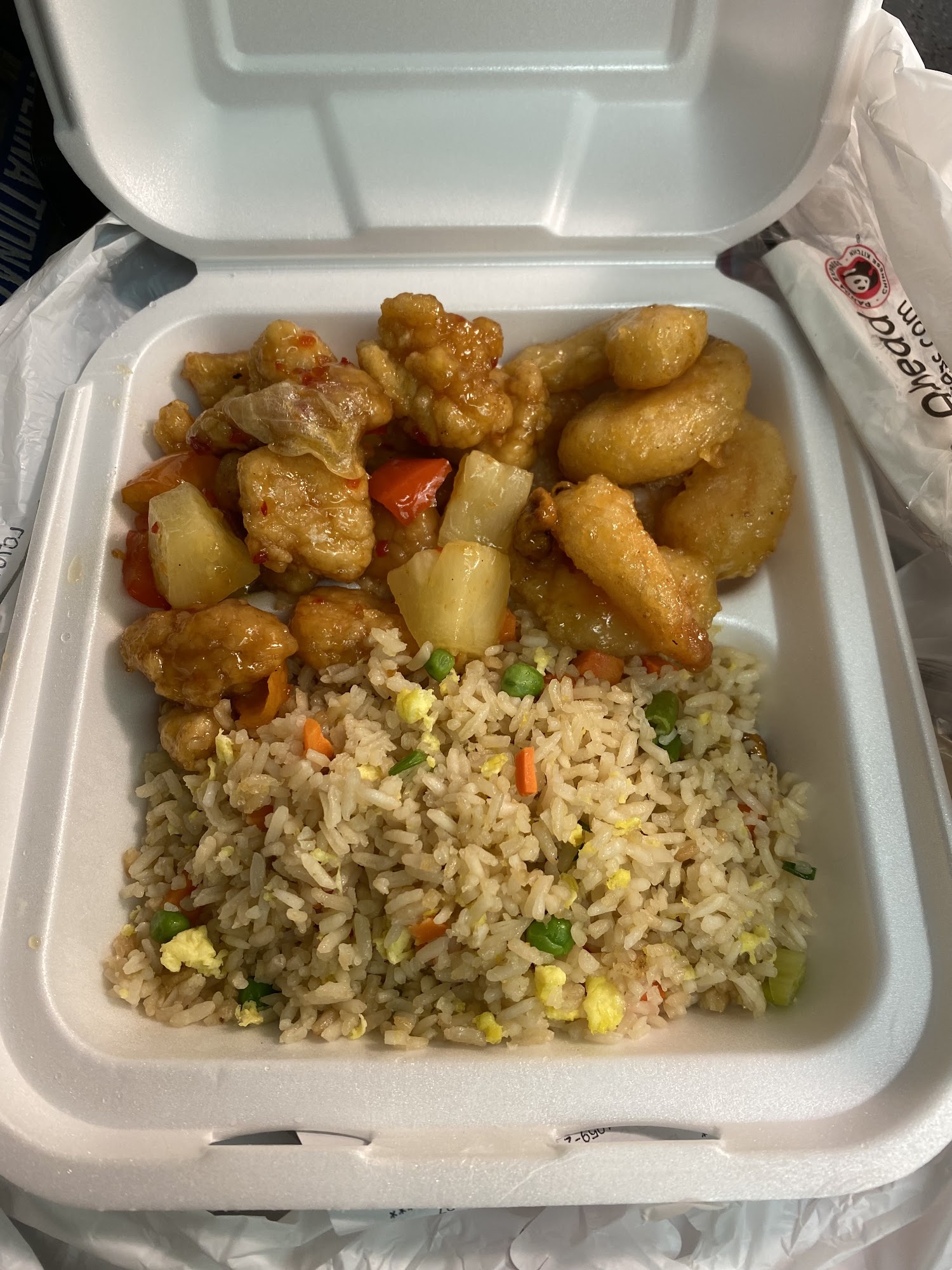 Panda Express