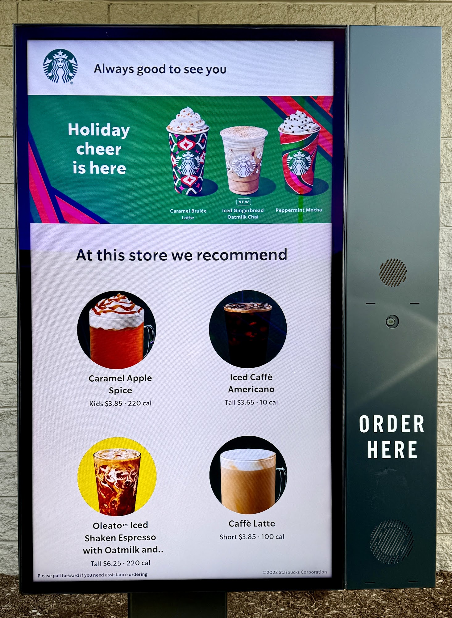 Starbucks Menu