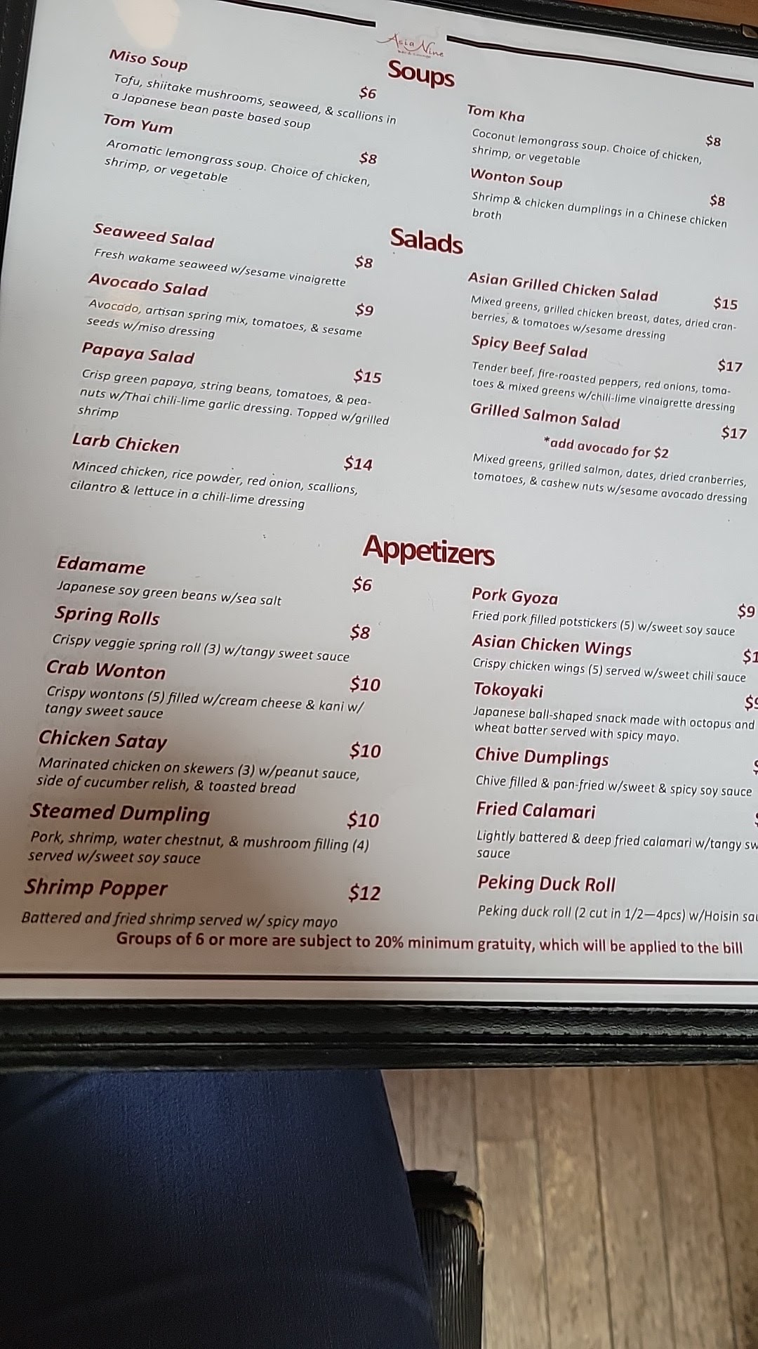 Photo credit: Google