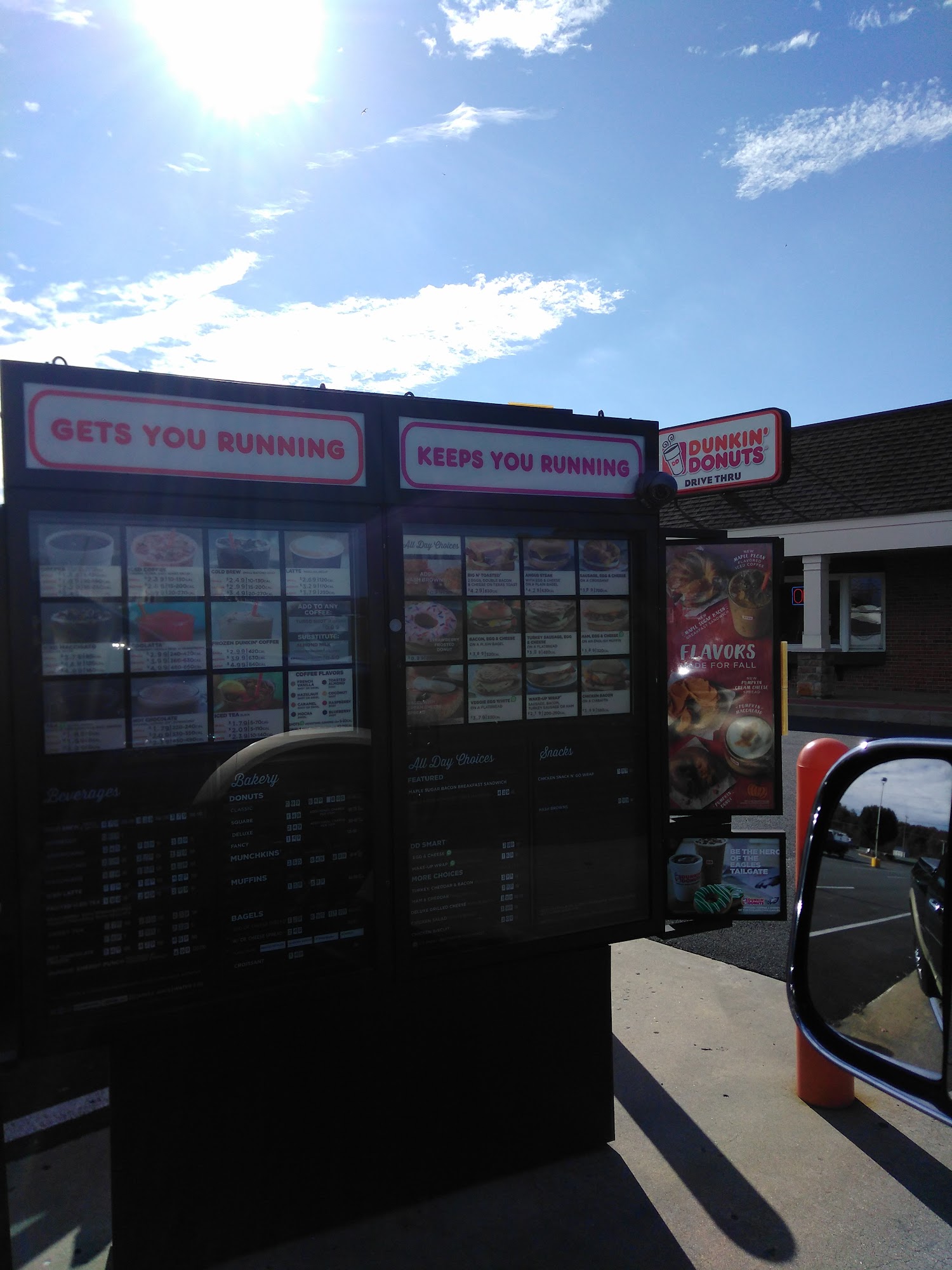 Dunkin' Menu