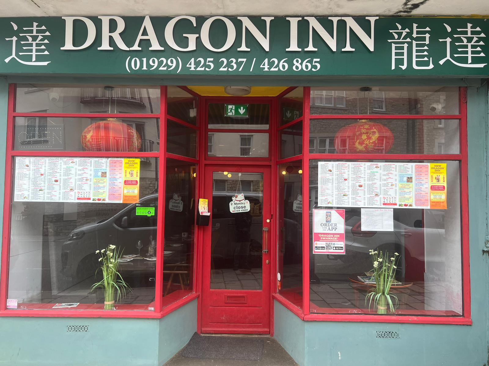 Dragon Inn Chinese Restaurant 15 High St, Swanage