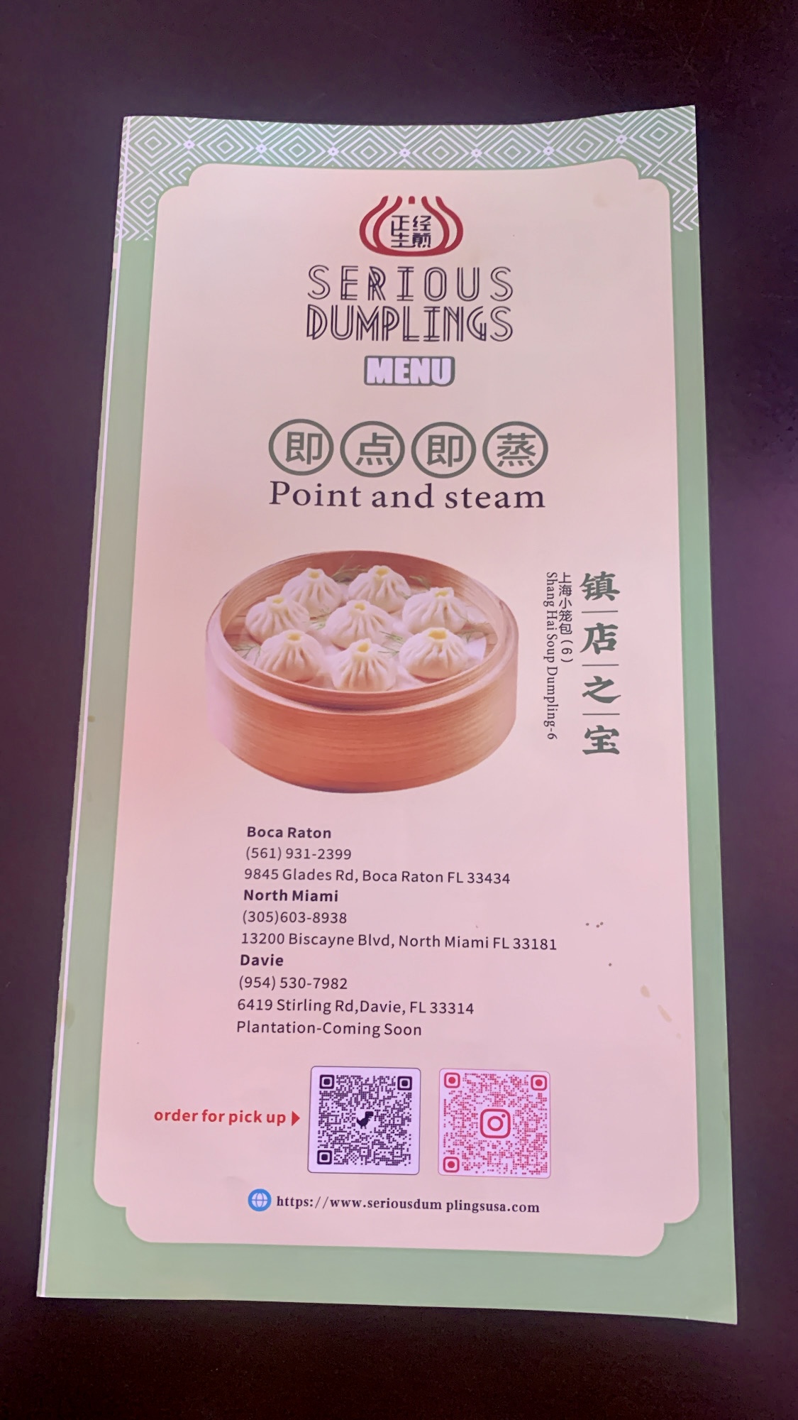 Photo credit: Google