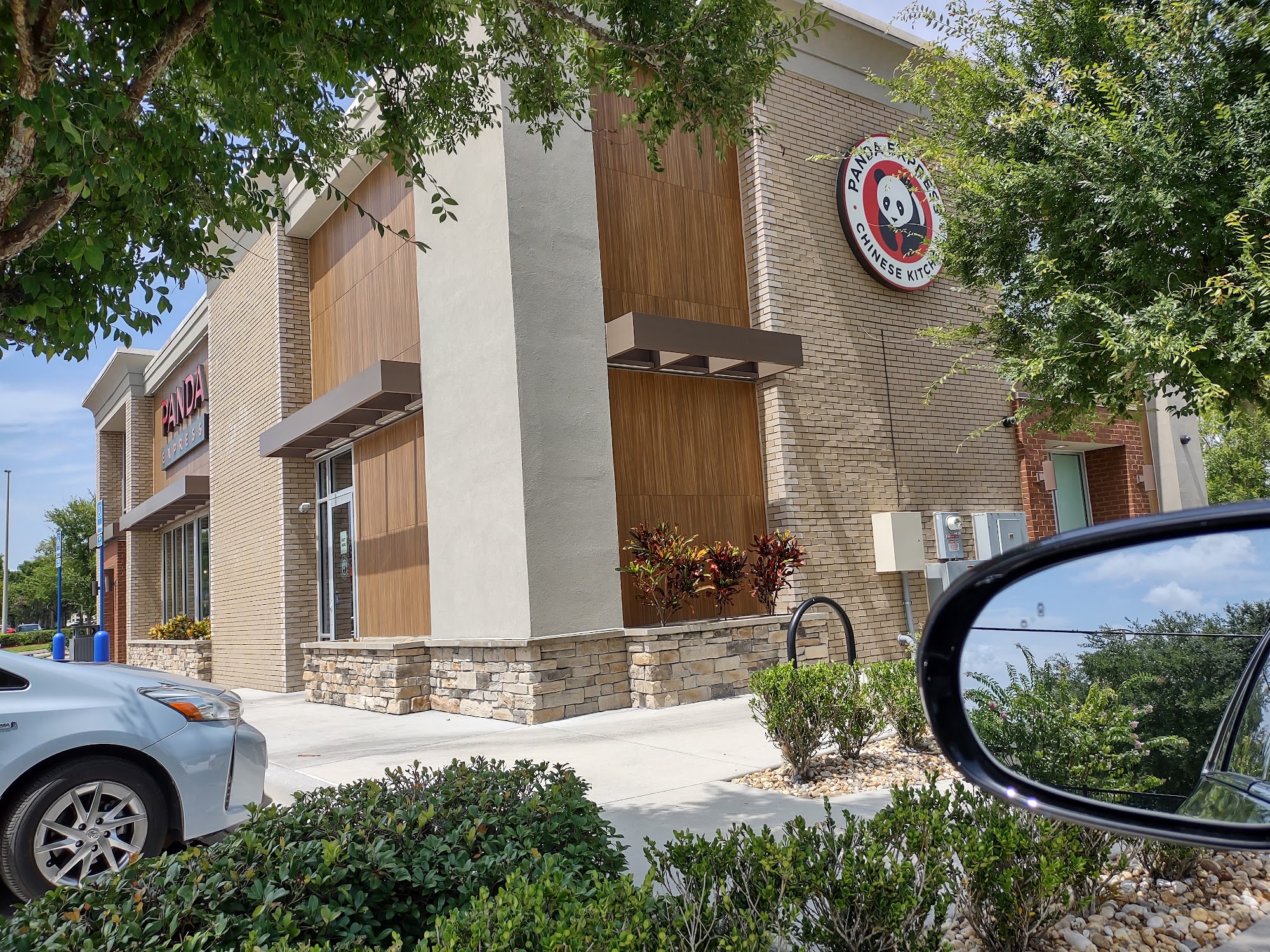 Panda Express