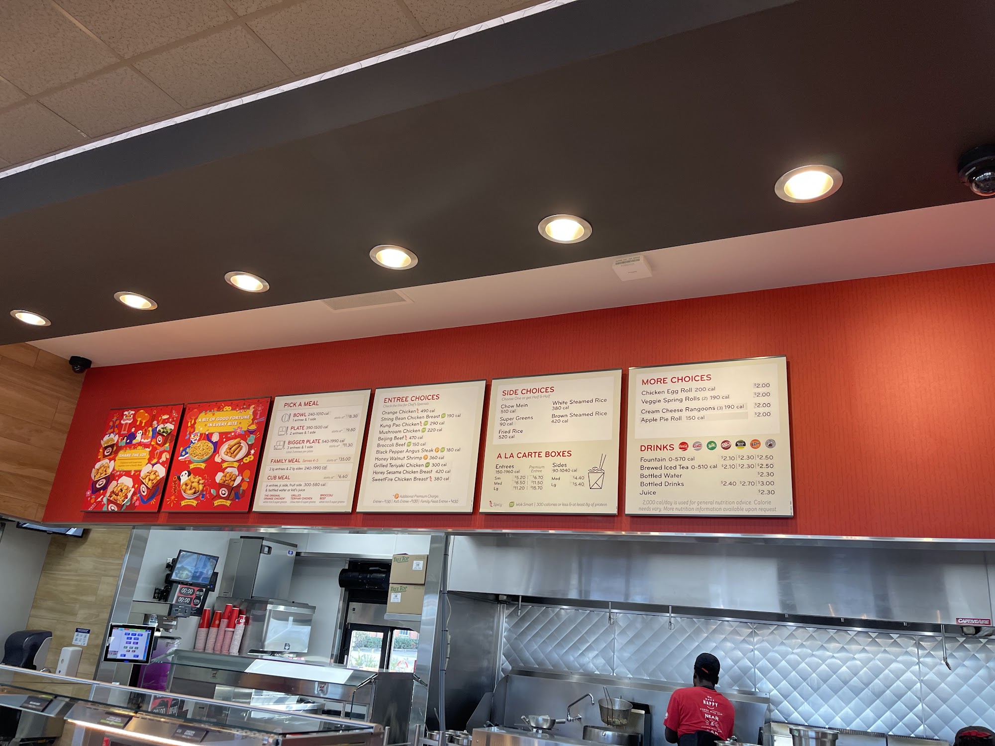 Panda Express Menu