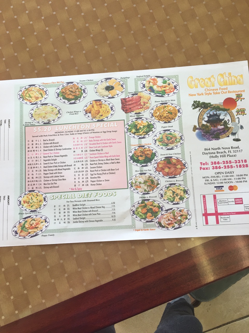 Photo credit: Google