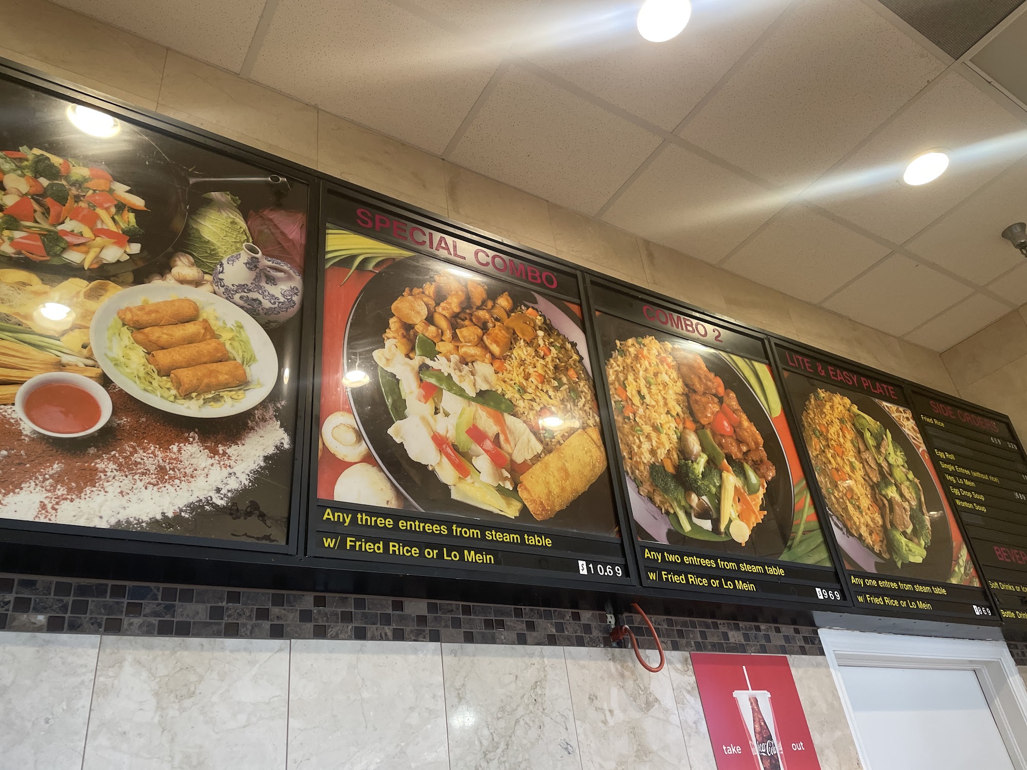China Master Menu