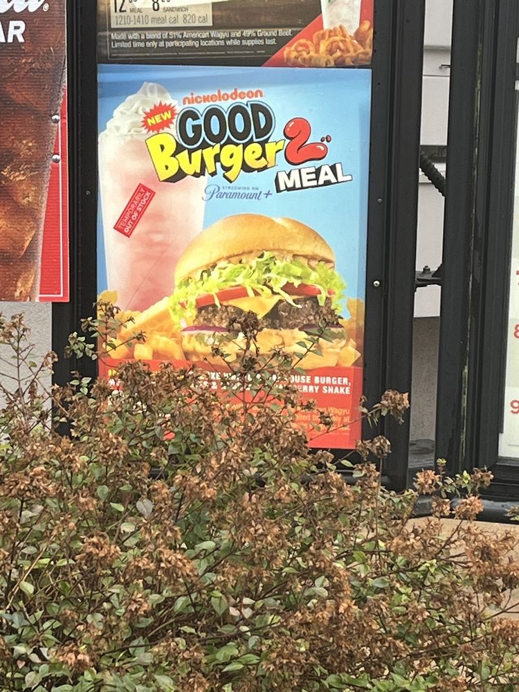 Dairy Queen (Treat)