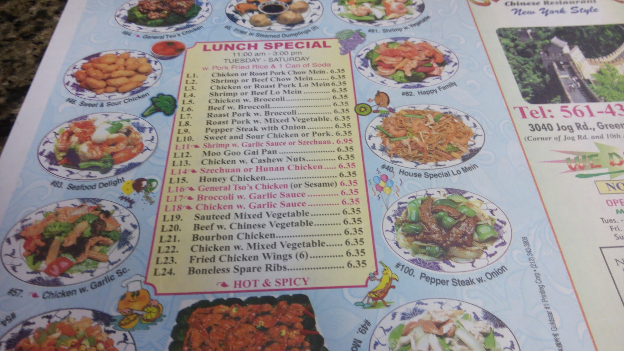 Photo credit: Google