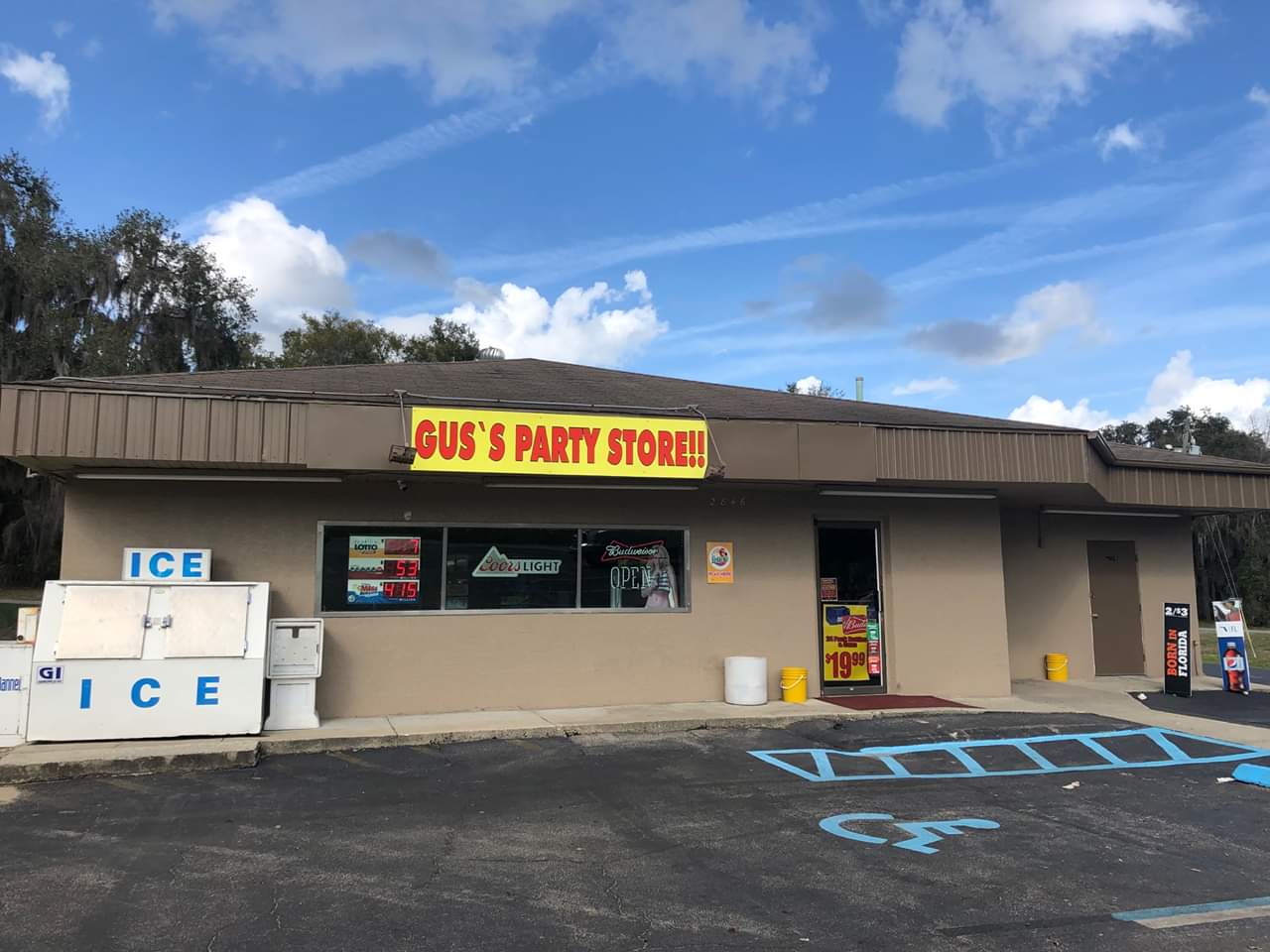 Gus's Party Store