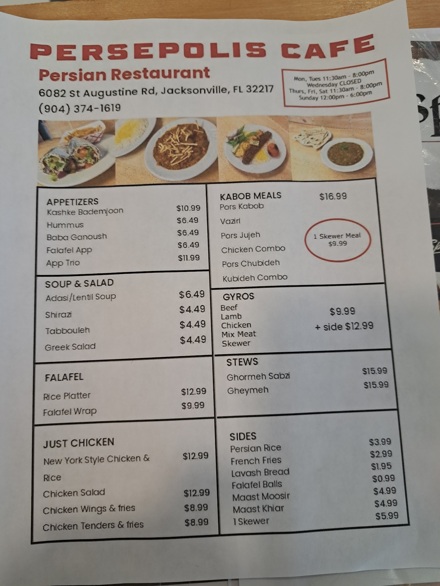 Photo credit: Google