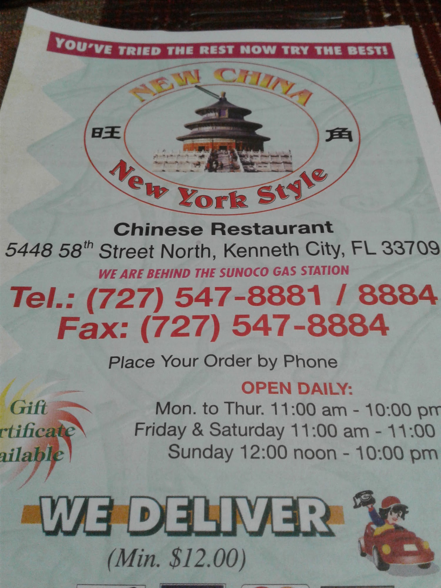 Photo credit: Google