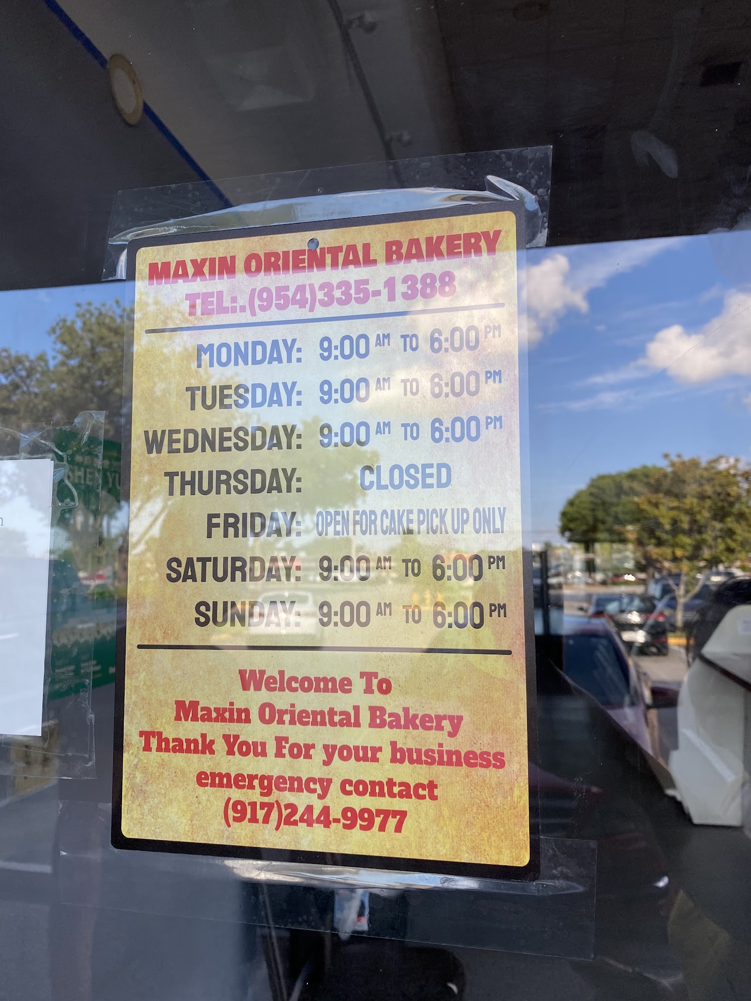 Maxin Oriental Bakery 美心烘焙 Menu