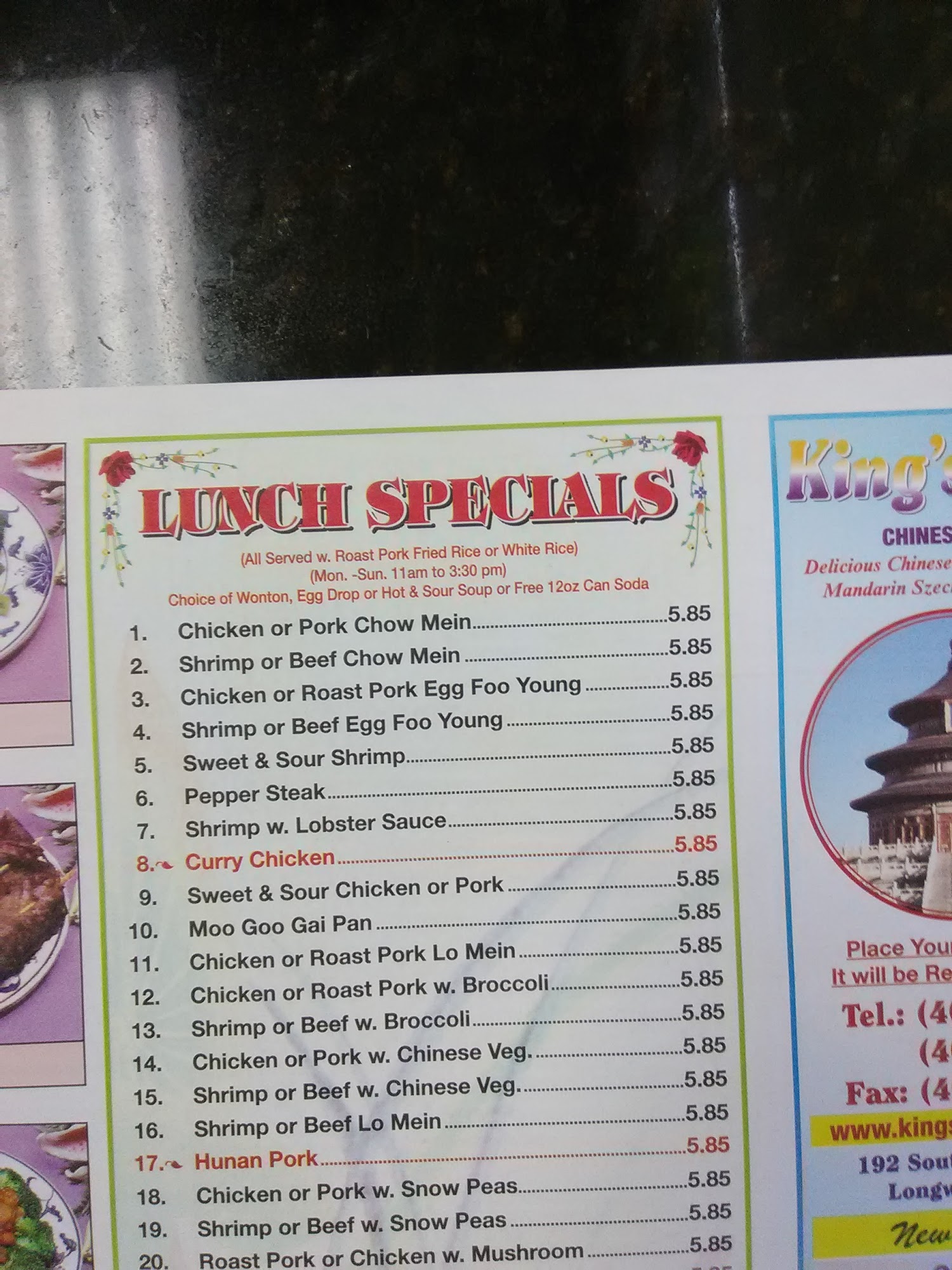 Photo credit: Google