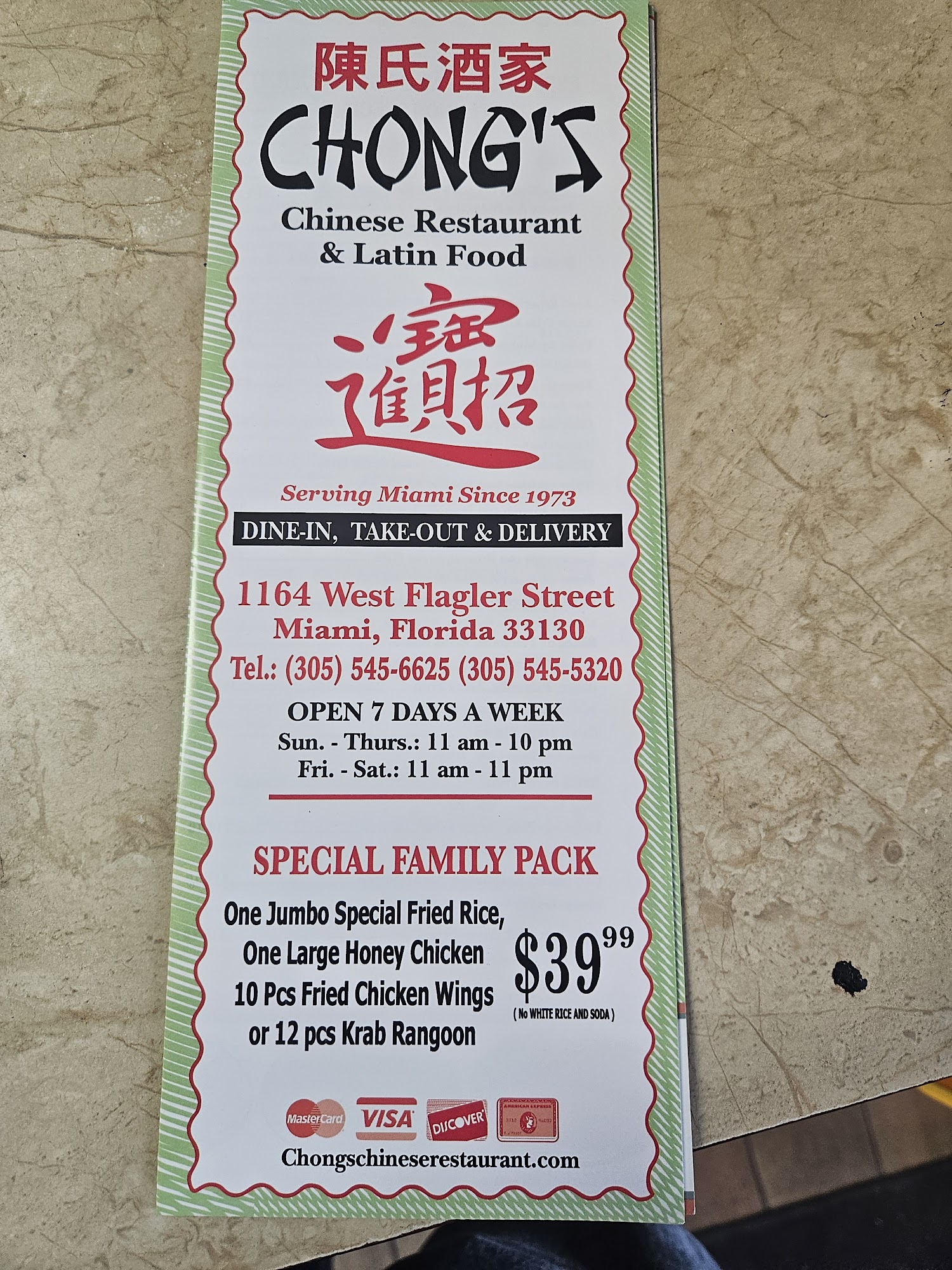 Photo credit: Google