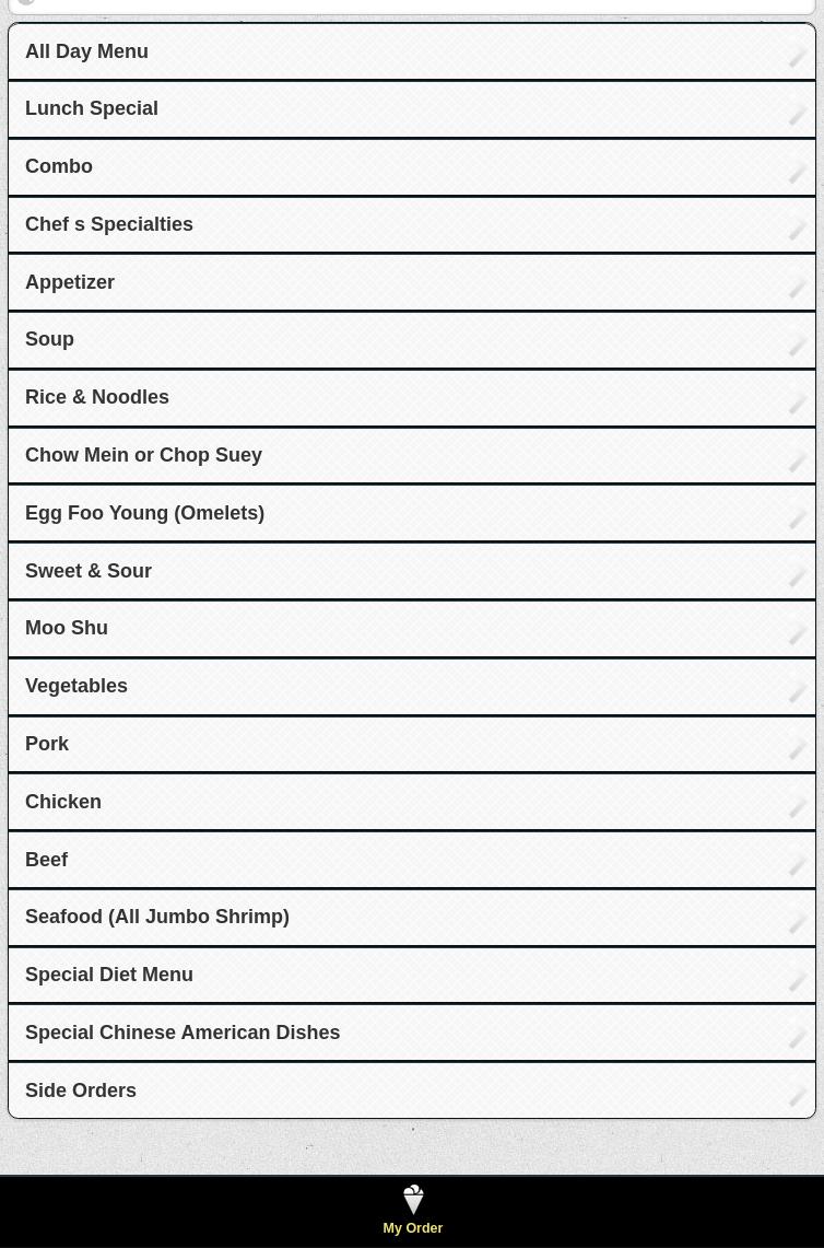 Joy Luck Garden Menu