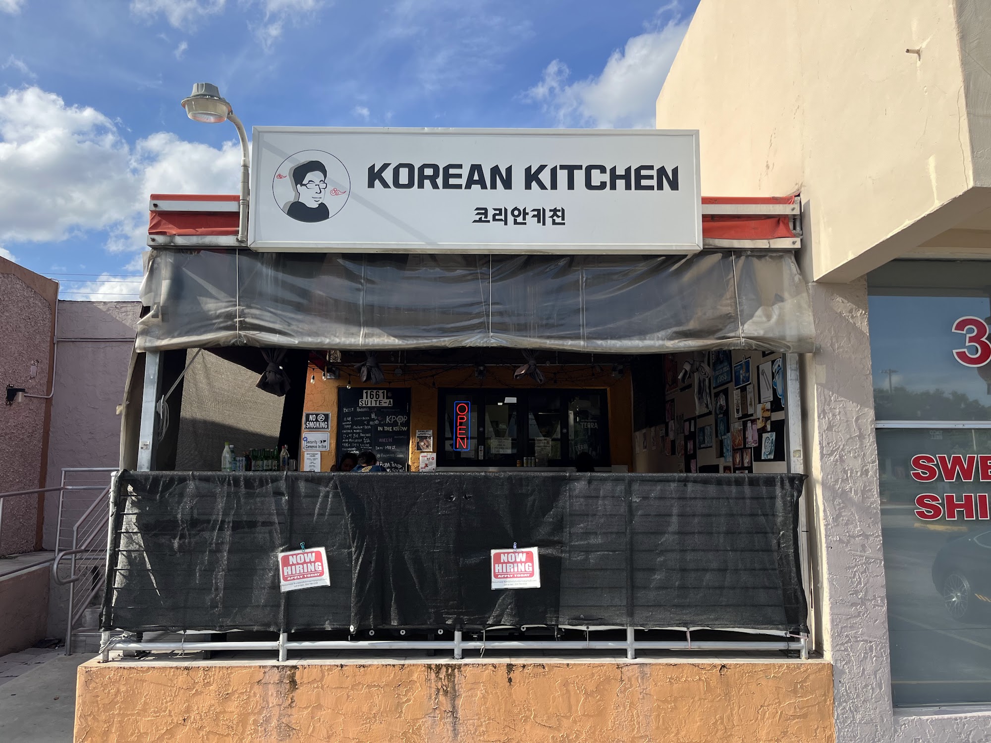 Miami Korean Kitchen