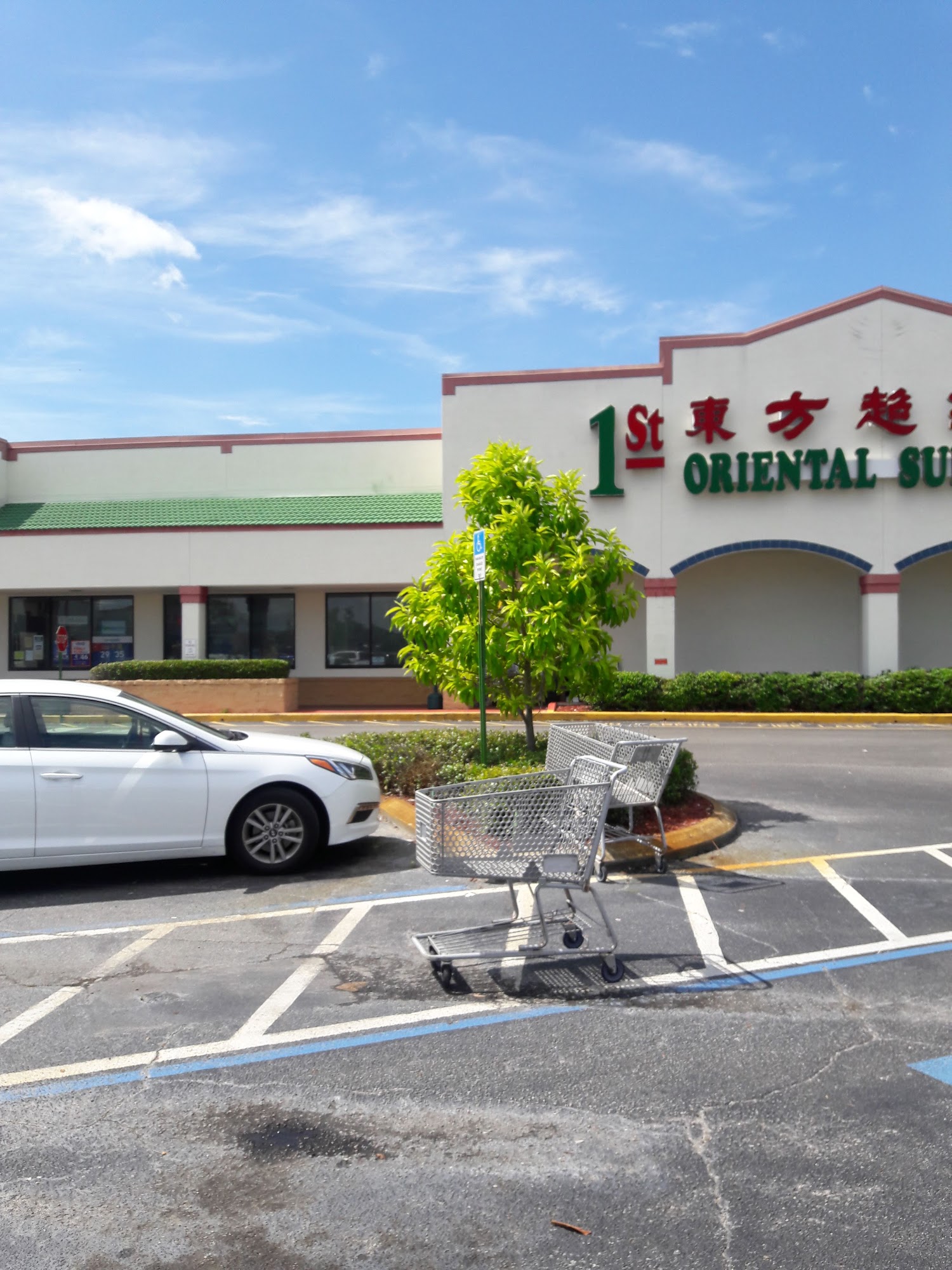 Enson Market Orlando Weekly Ad - rky9xvo
