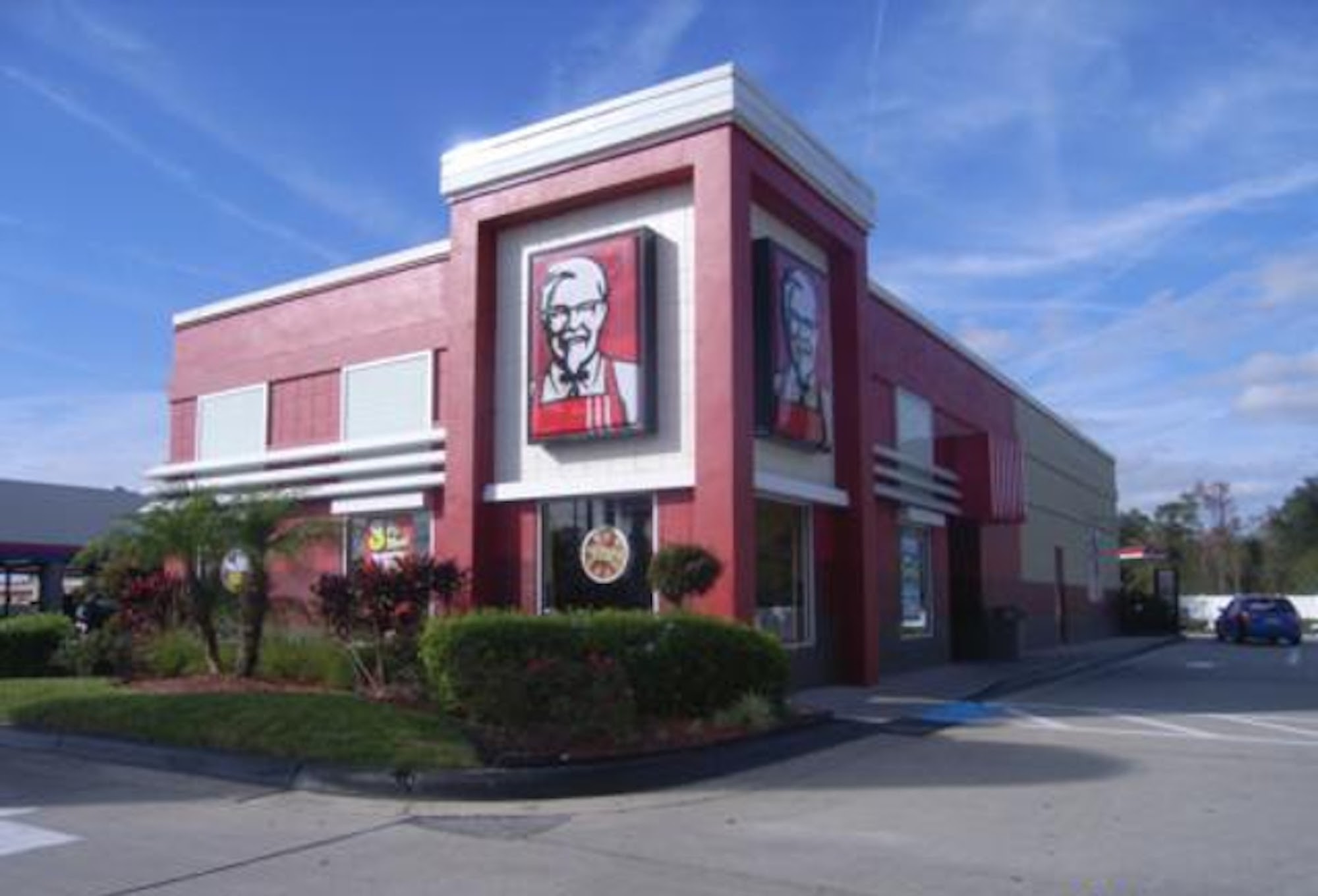 KFC
