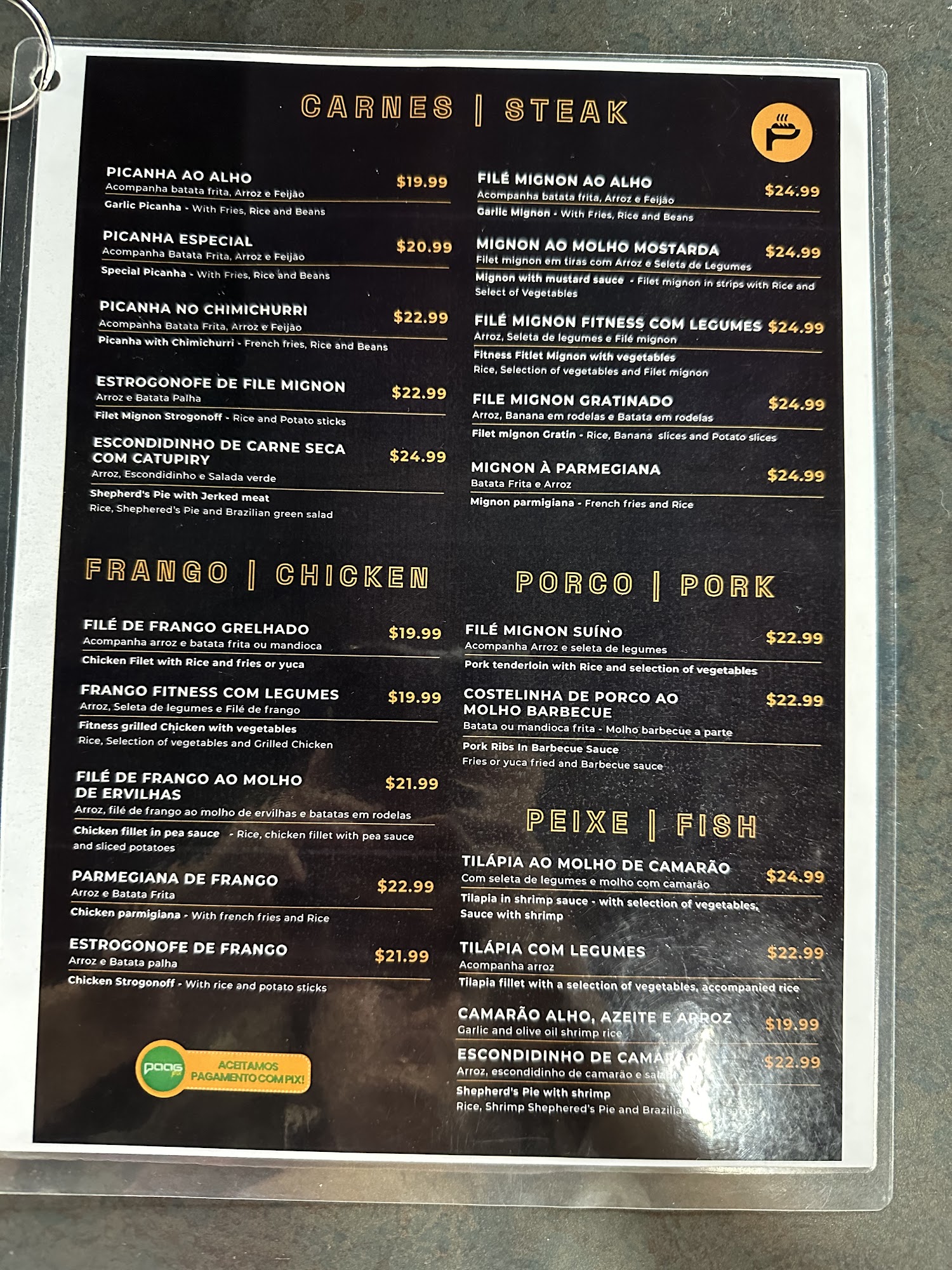 Pao na Chapa Brazil, Orlando Menu, Reviews (89), Photos (12
