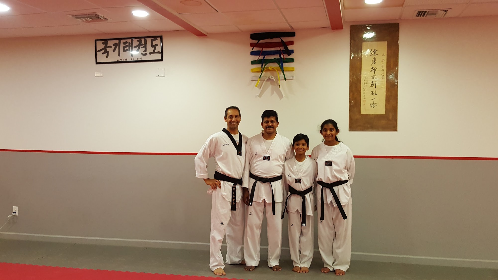 Parkland Taekwondo Center