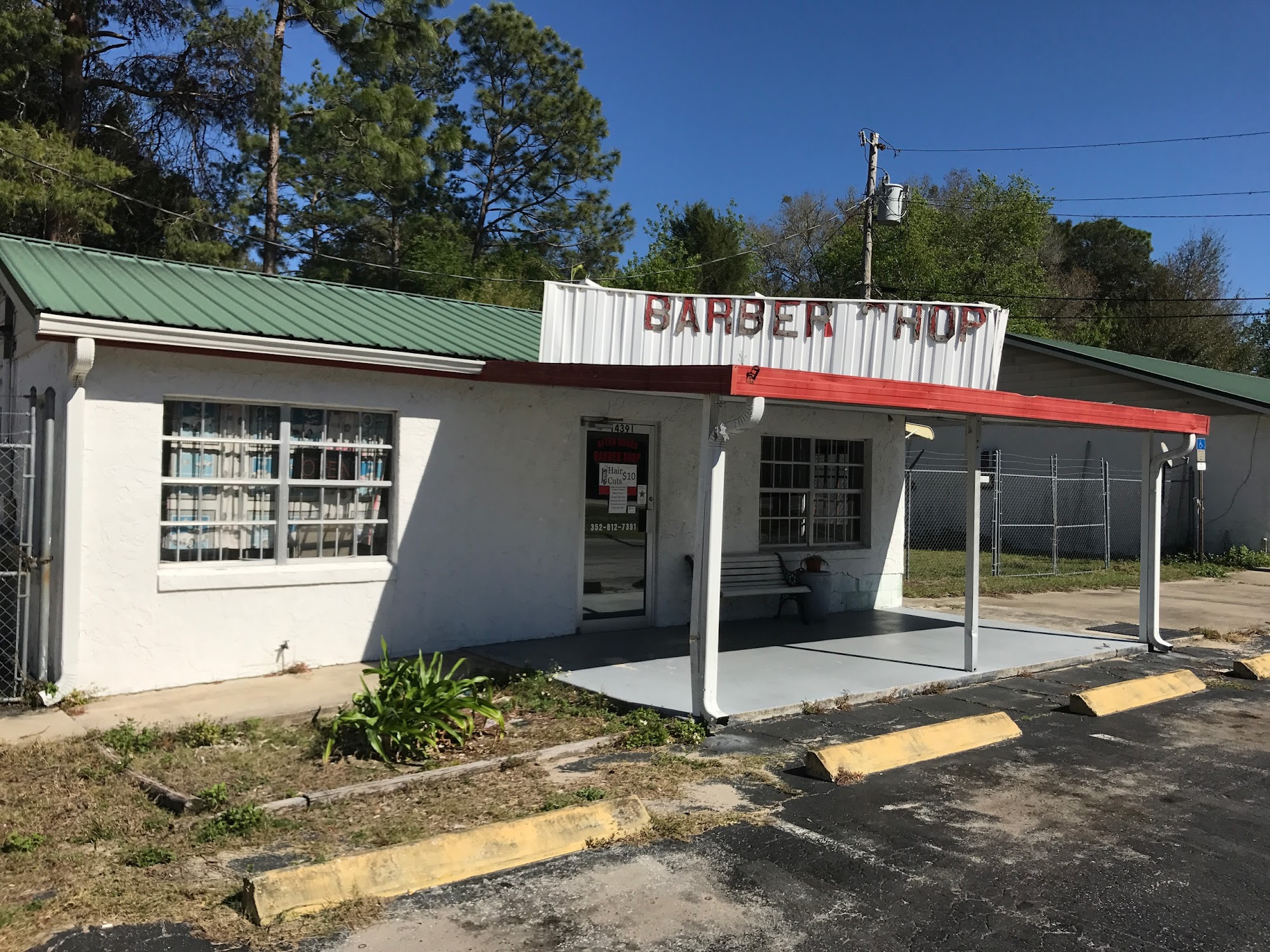 After Hours Barber Shop