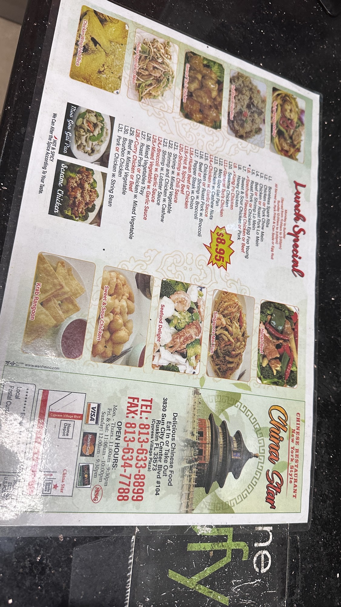 Photo credit: Google