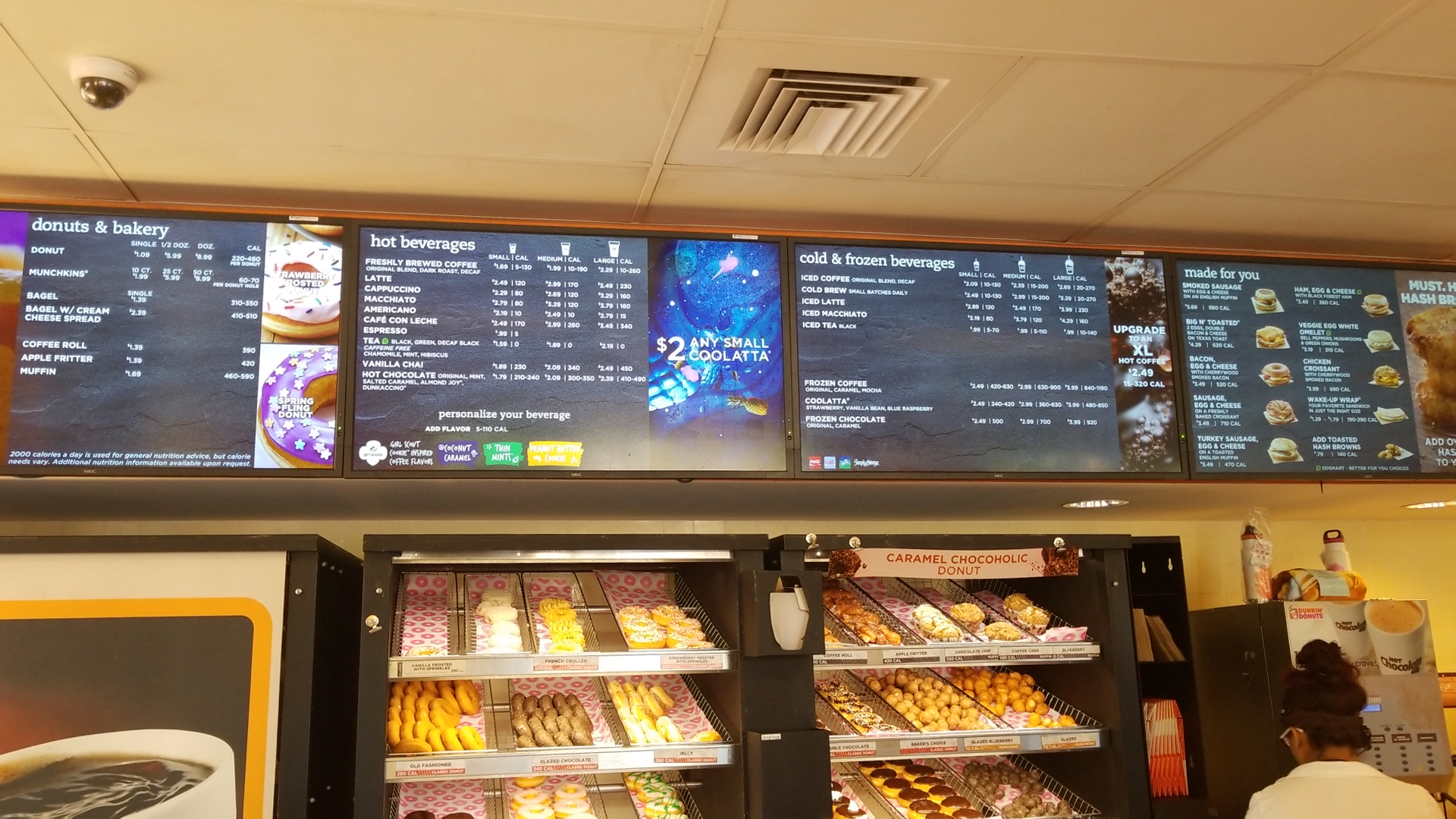 Dunkin' Menu