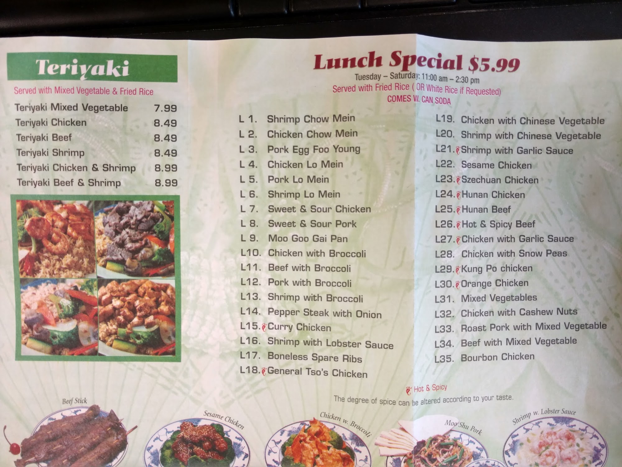 Photo credit: Google