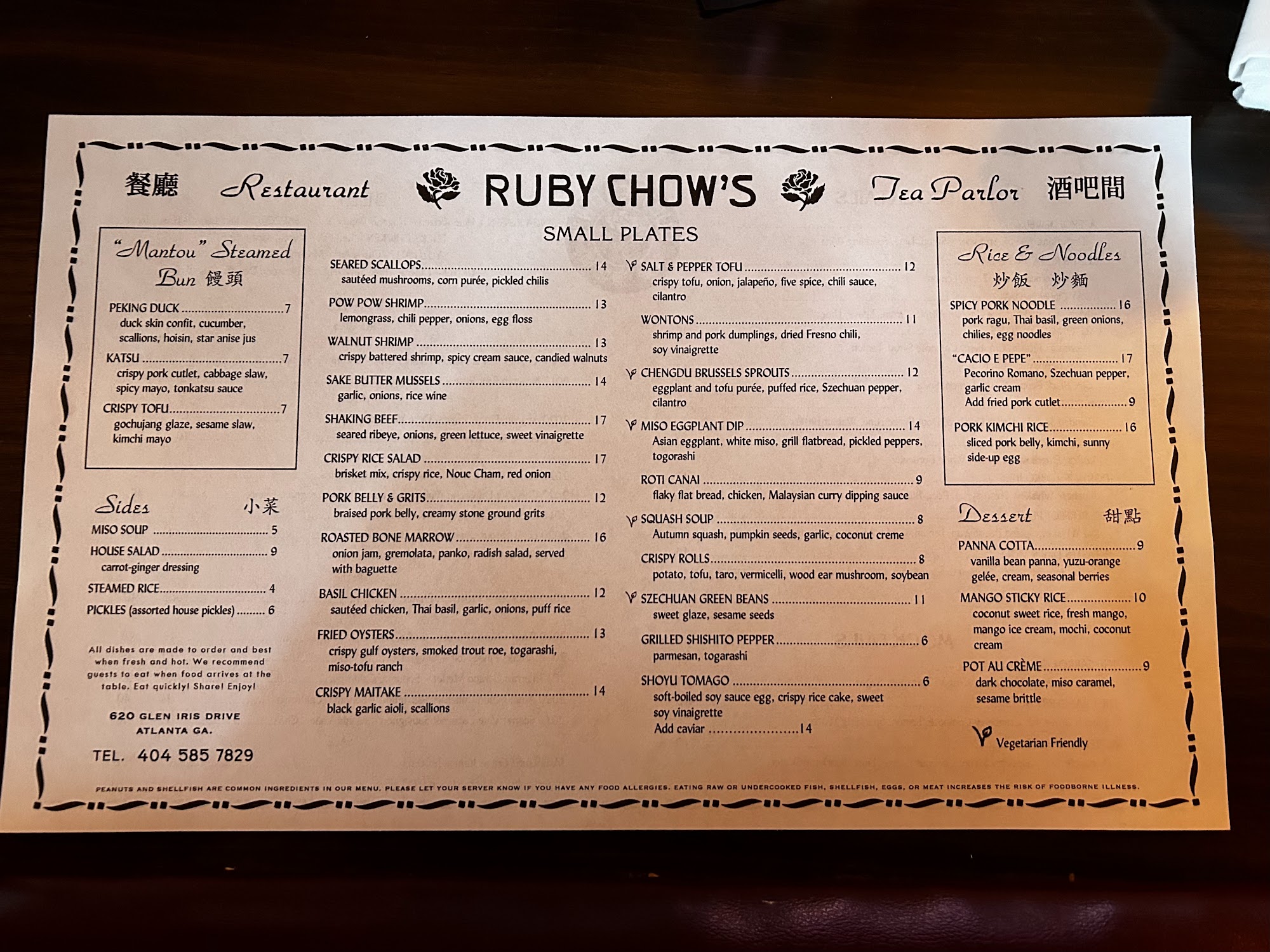 Photo credit: Google