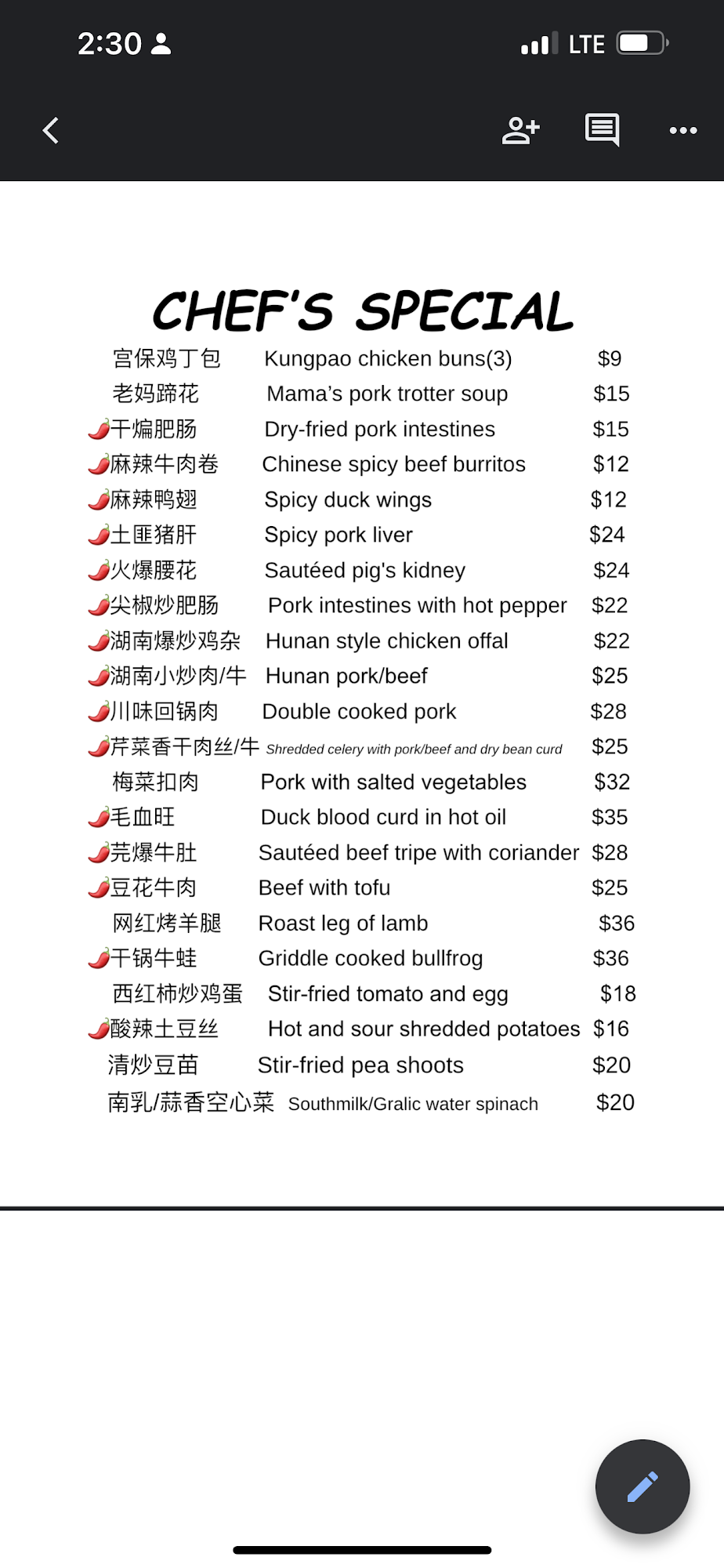 Photo credit: Google