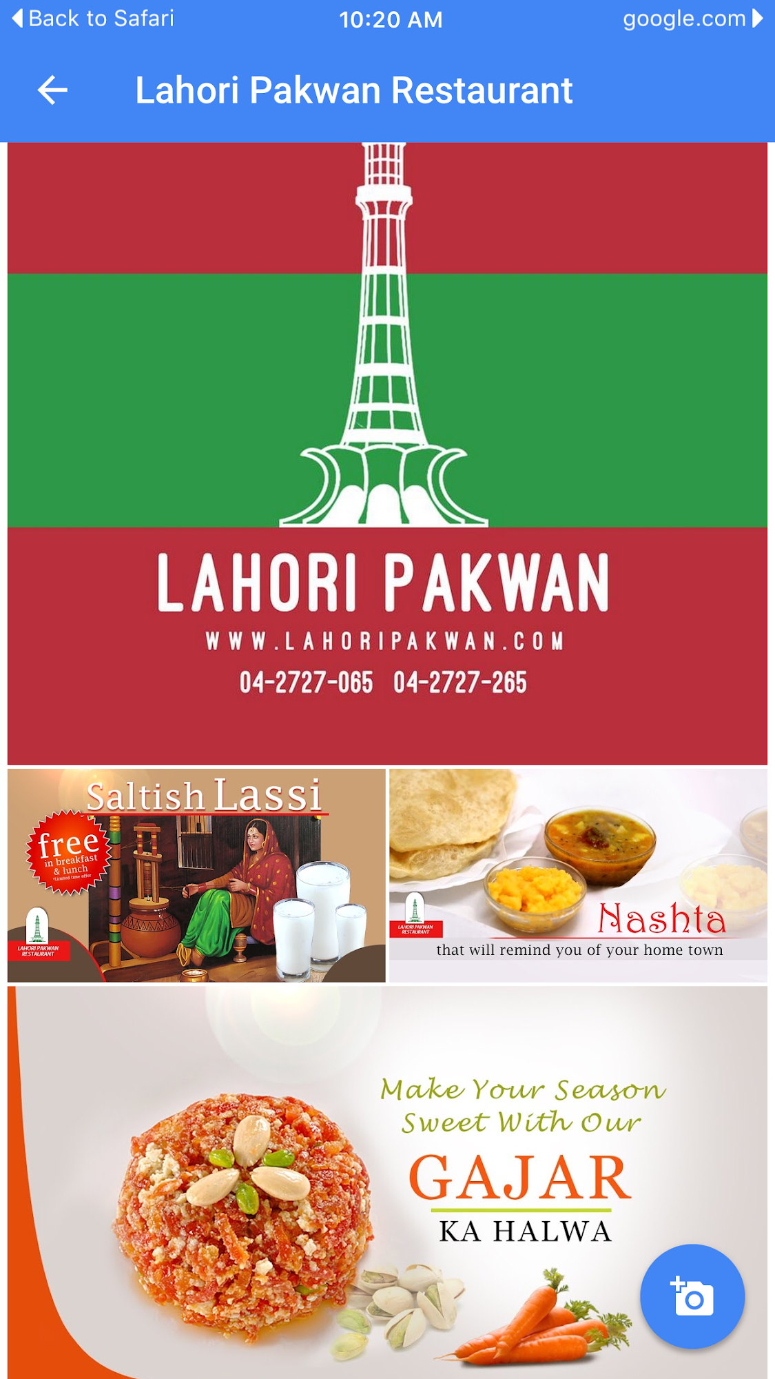 Photo credit: Google