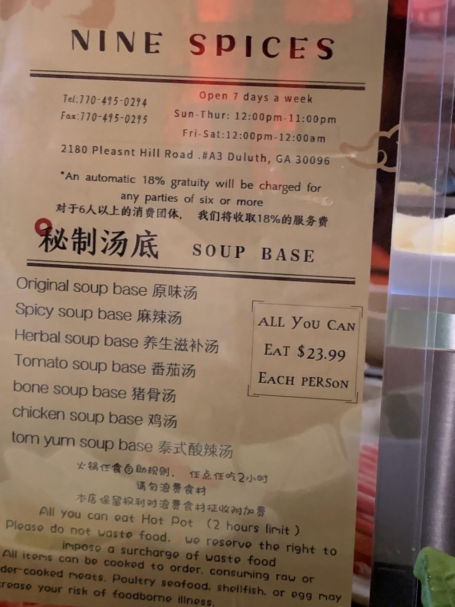 Photo credit: Google