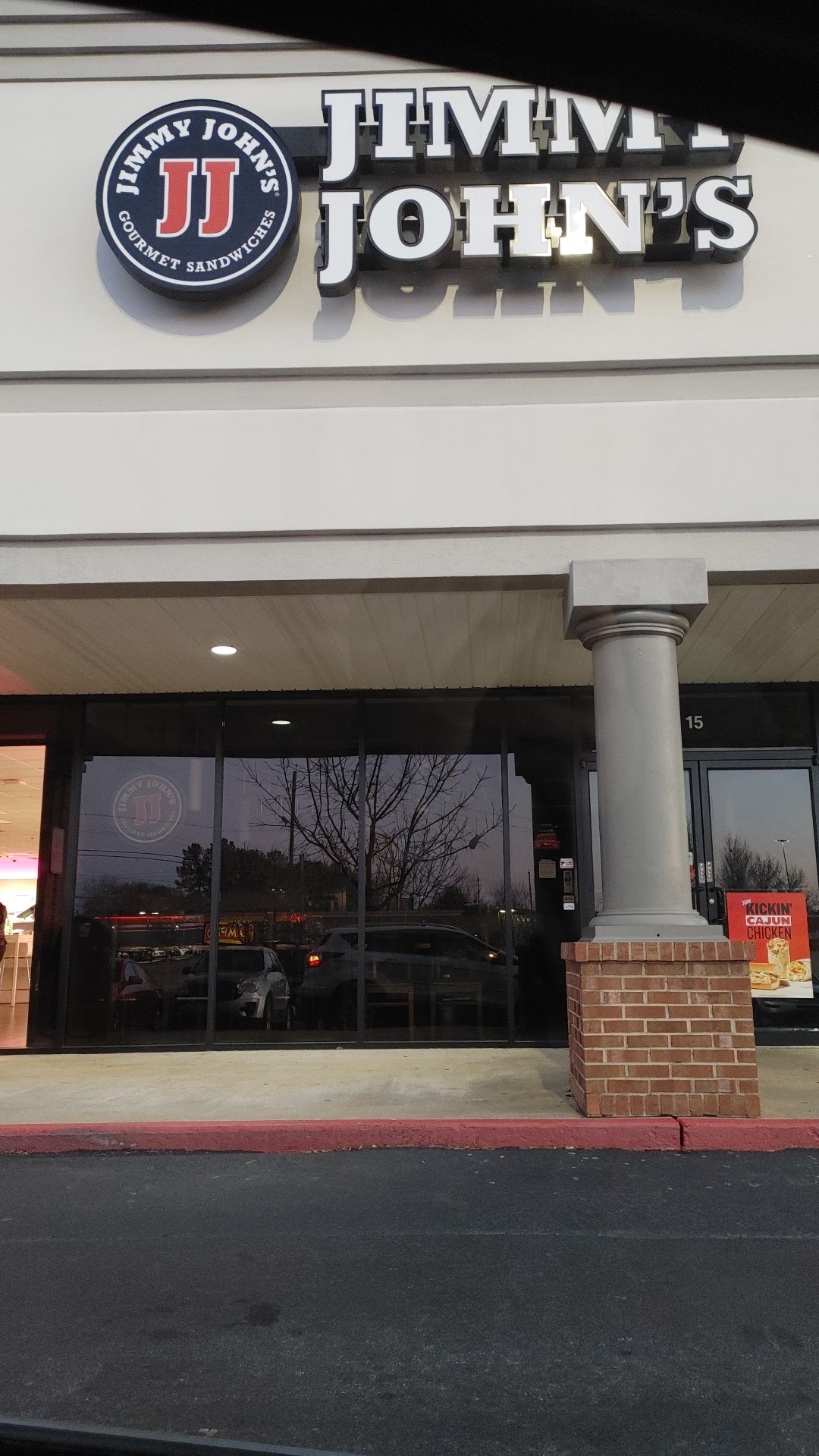 Jimmy John's