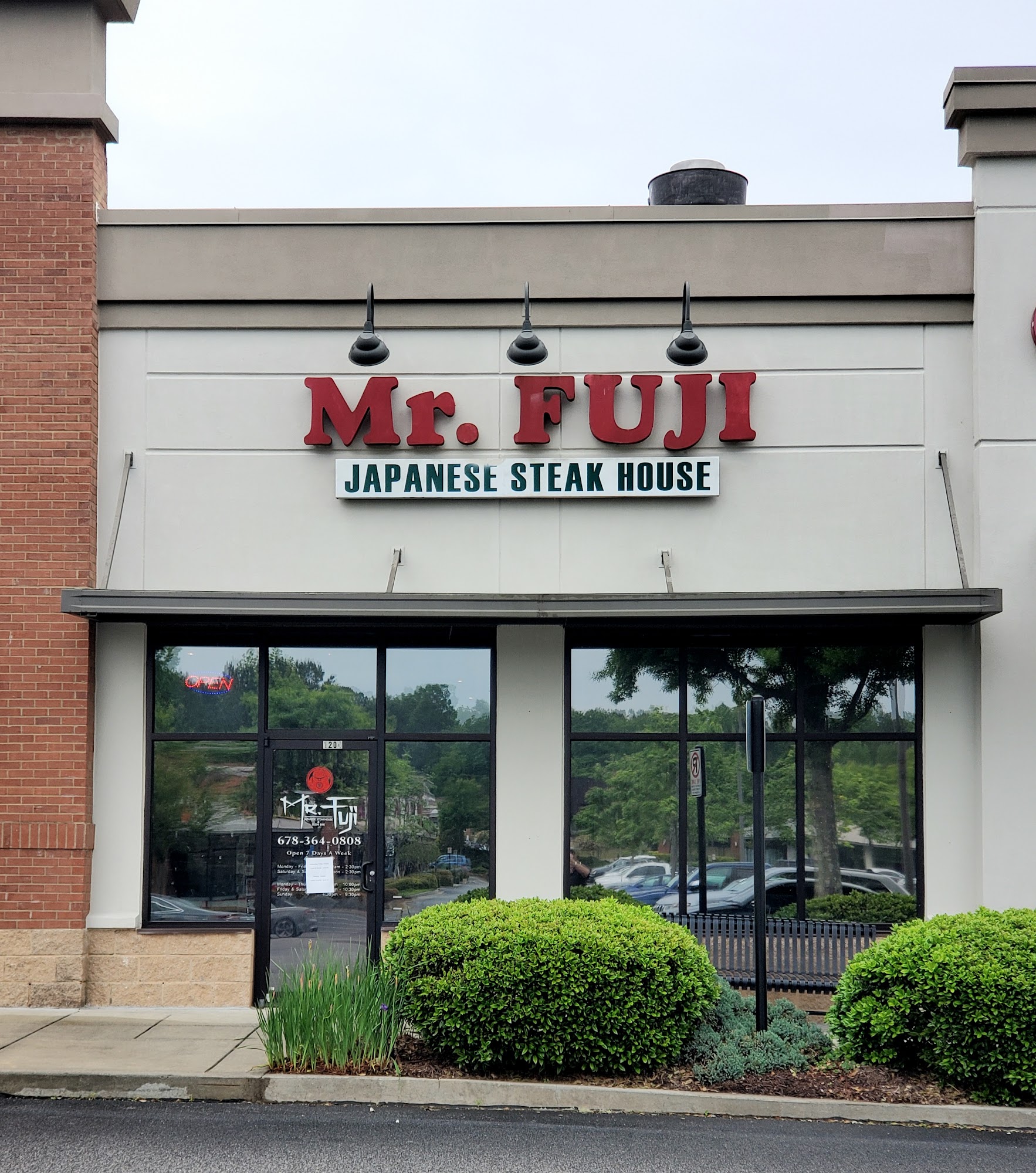 Mr. Fuji Steakhouse and Sushi