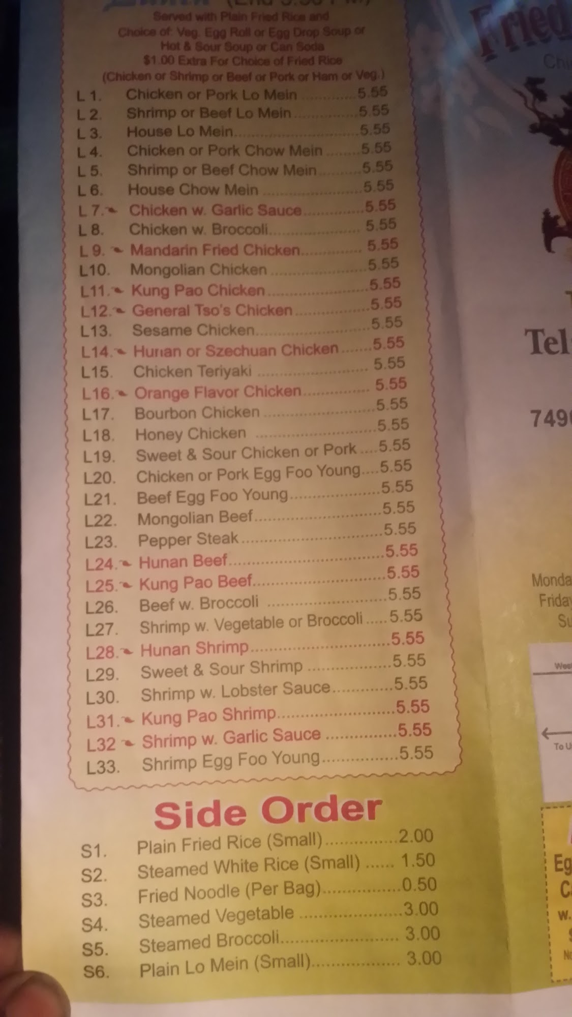 Photo credit: Google