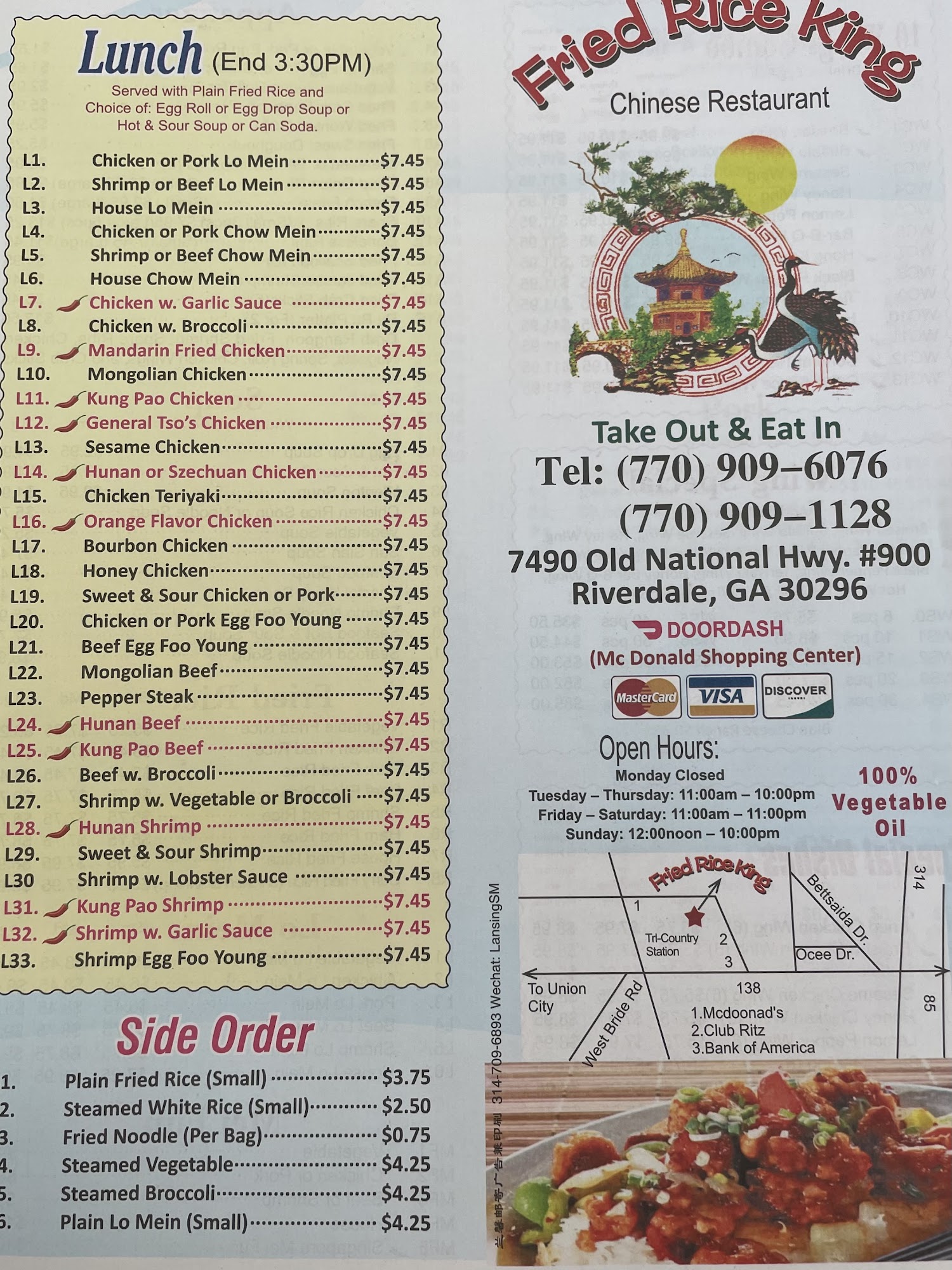 Photo credit: Google