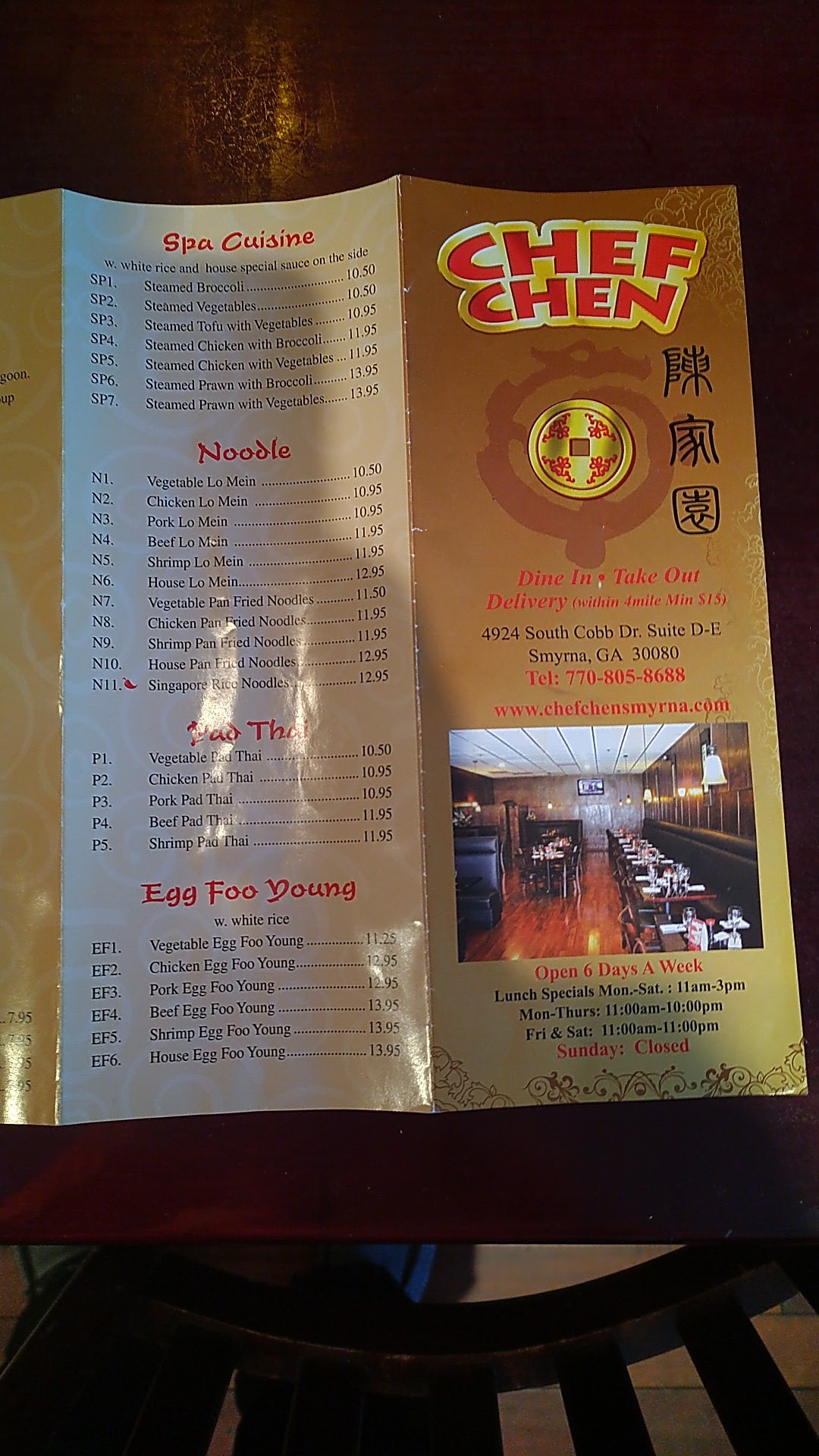 Photo credit: Google