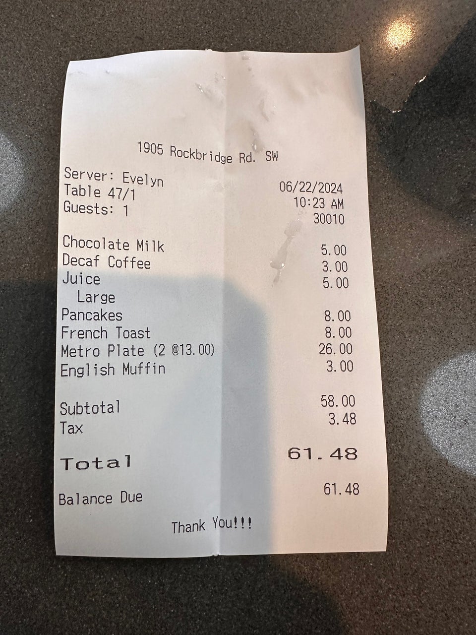 Photo credit: Foursquare