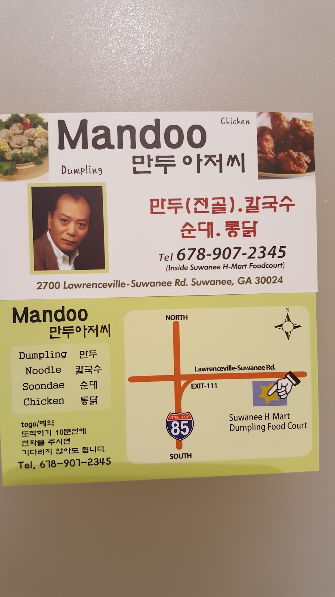 Photo credit: Google