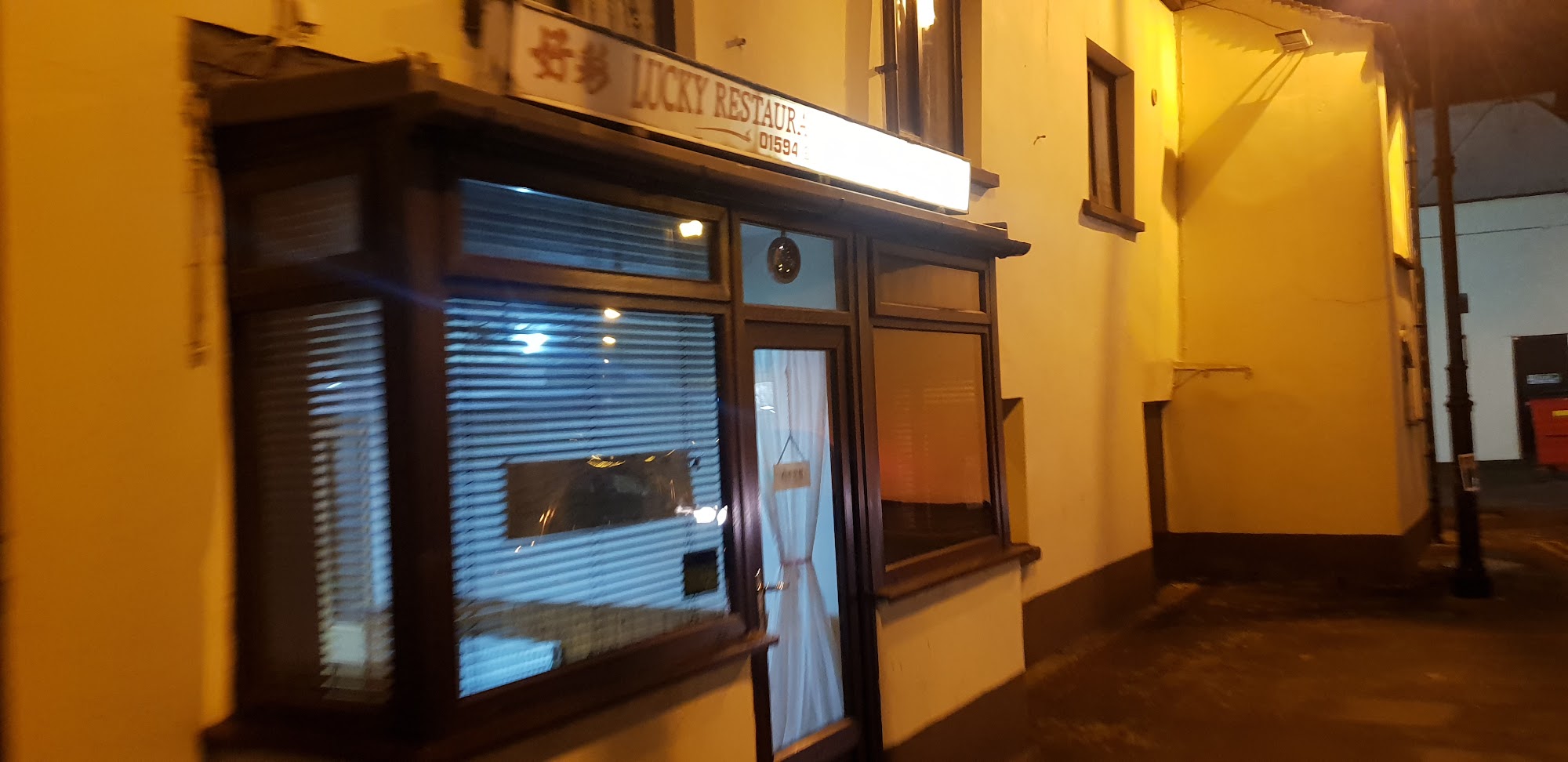 Lucky 4 St John St, Coleford