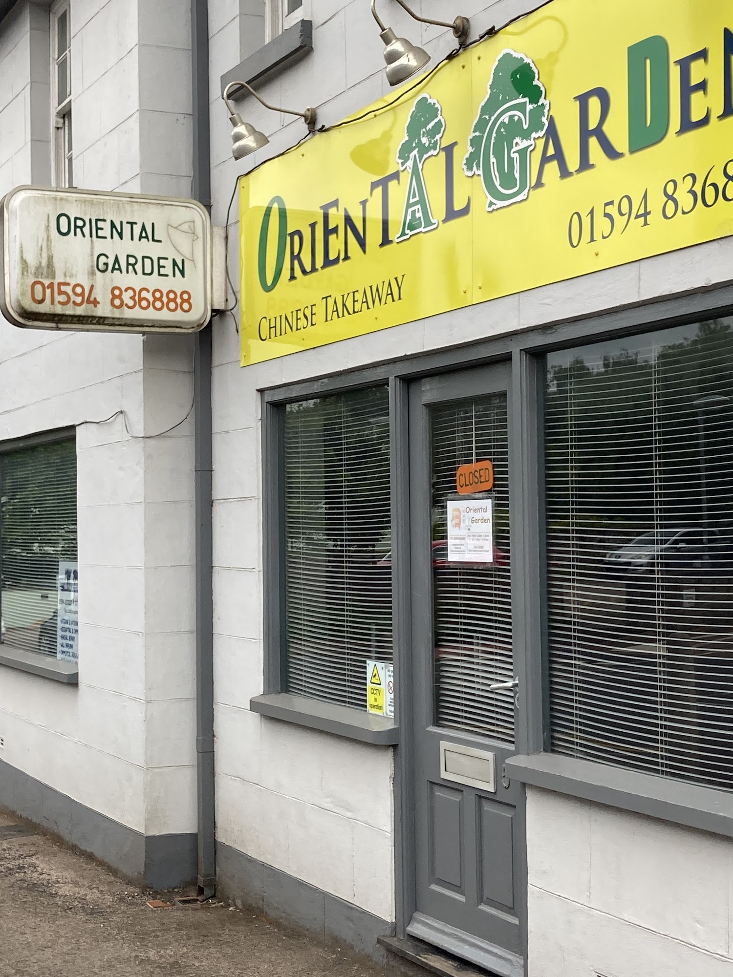Oriental Garden Chinese Takeaway 5-6, St. Johns Court, Bank St, Coleford