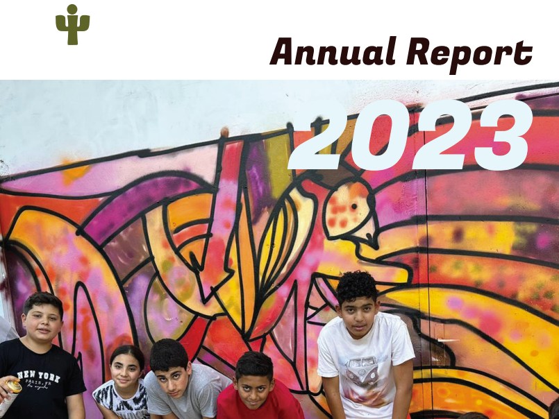 Oasis of Peace UK (British Friends Of Neve Shalom-Wahat Al-Salam)