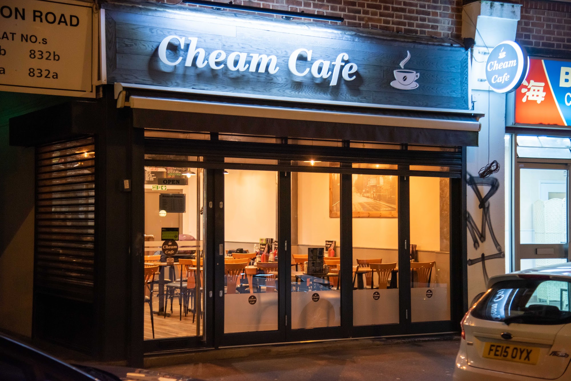 Cheam Cafe 832 London Rd, Sutton