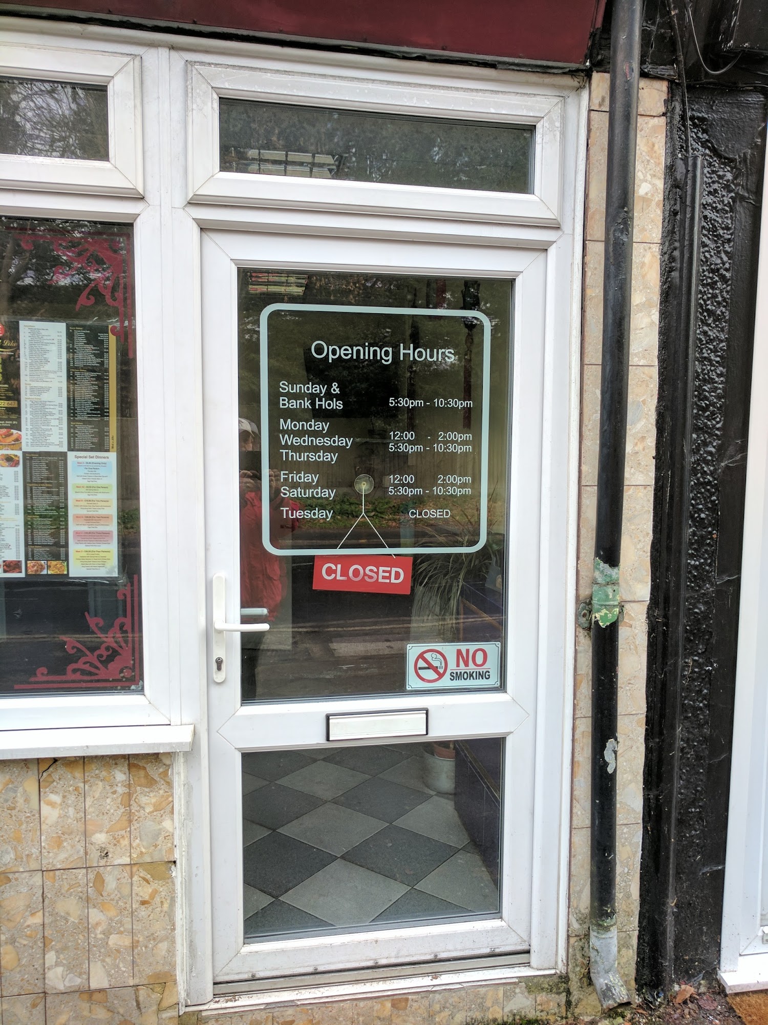 Wok U Like 43 Fleet Rd, Fleet