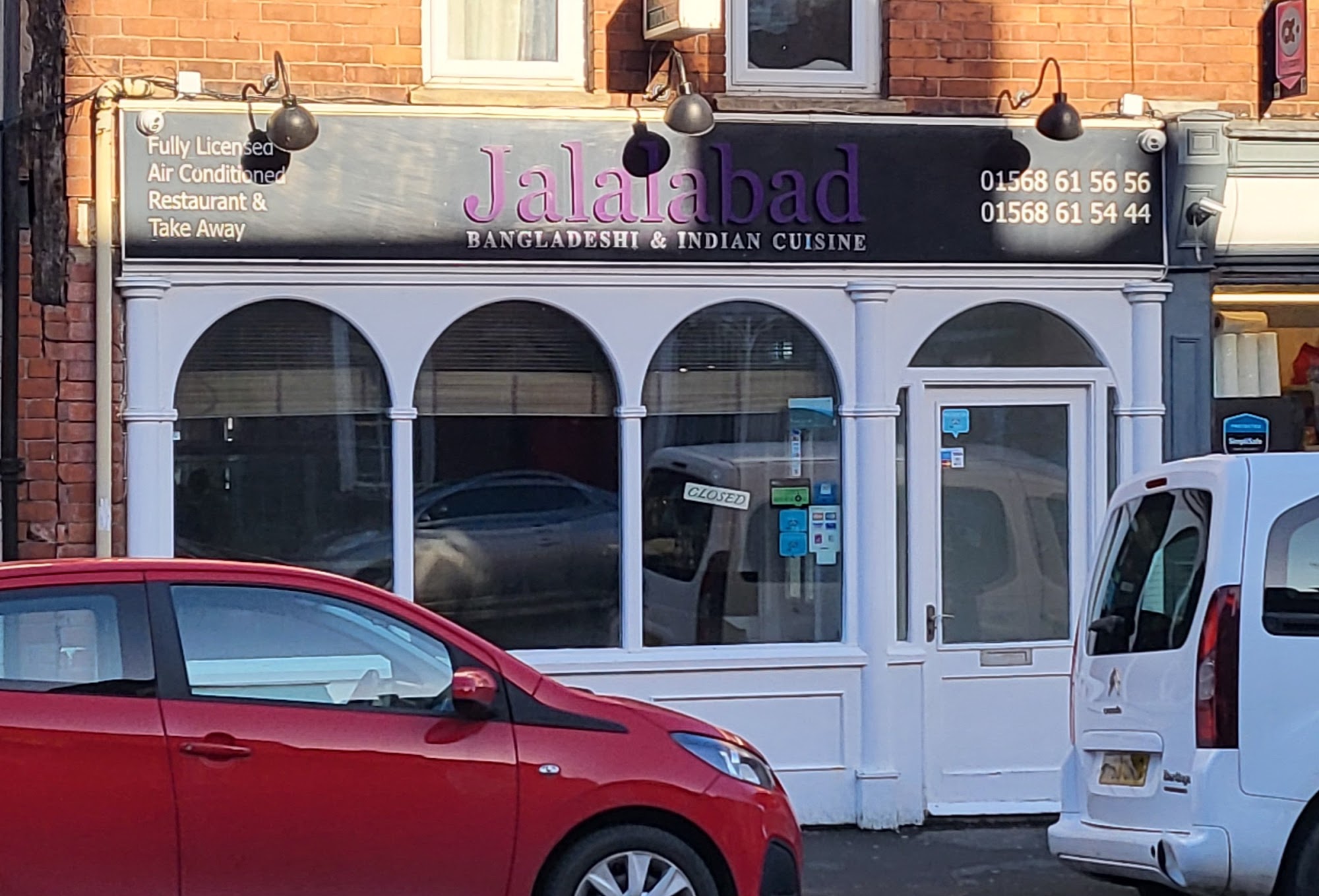 Jalalabad Akbari Cuisine 33 Etnam St, Leominster