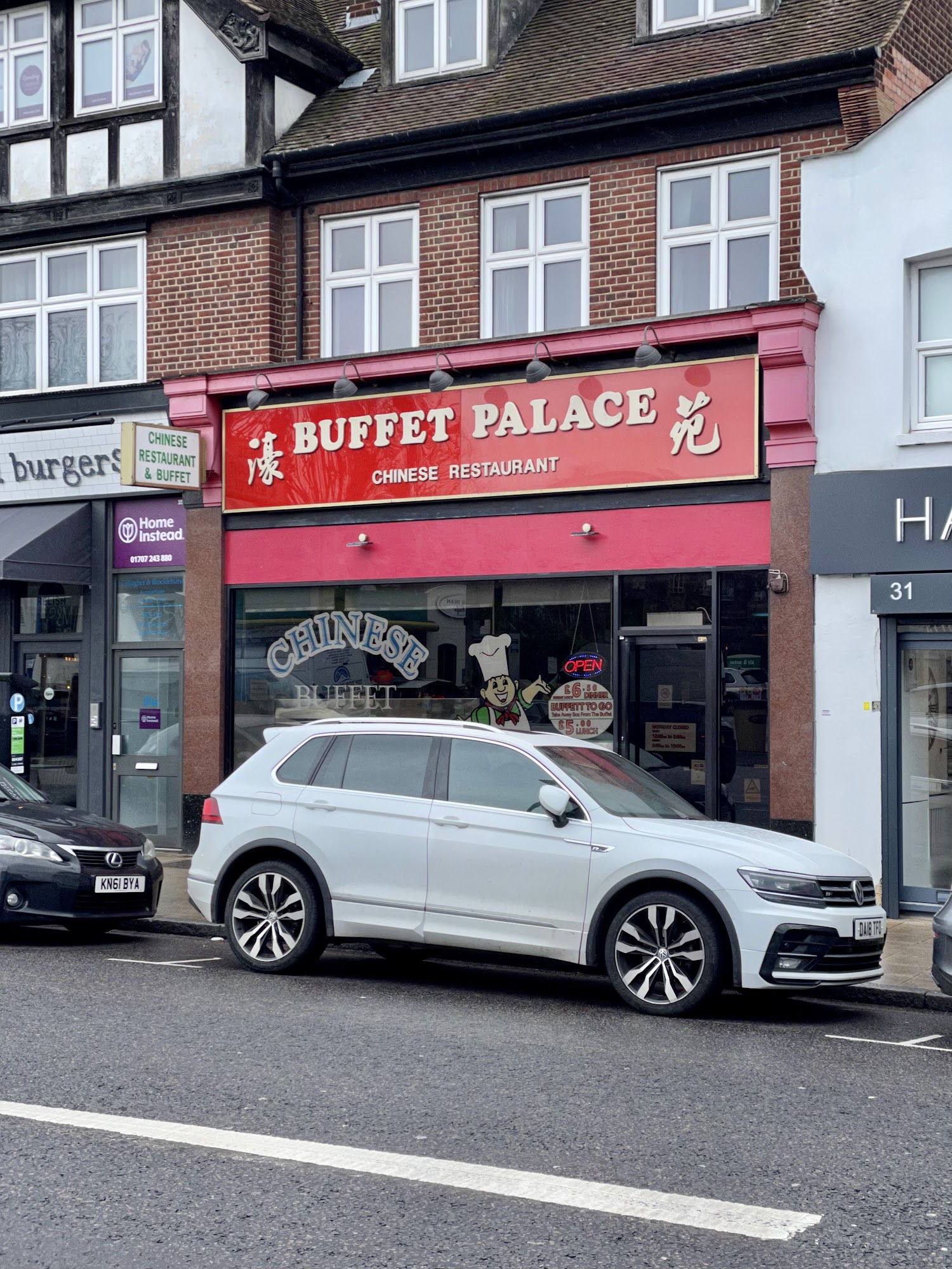 Buffett Palace 33 High St, Potters Bar
