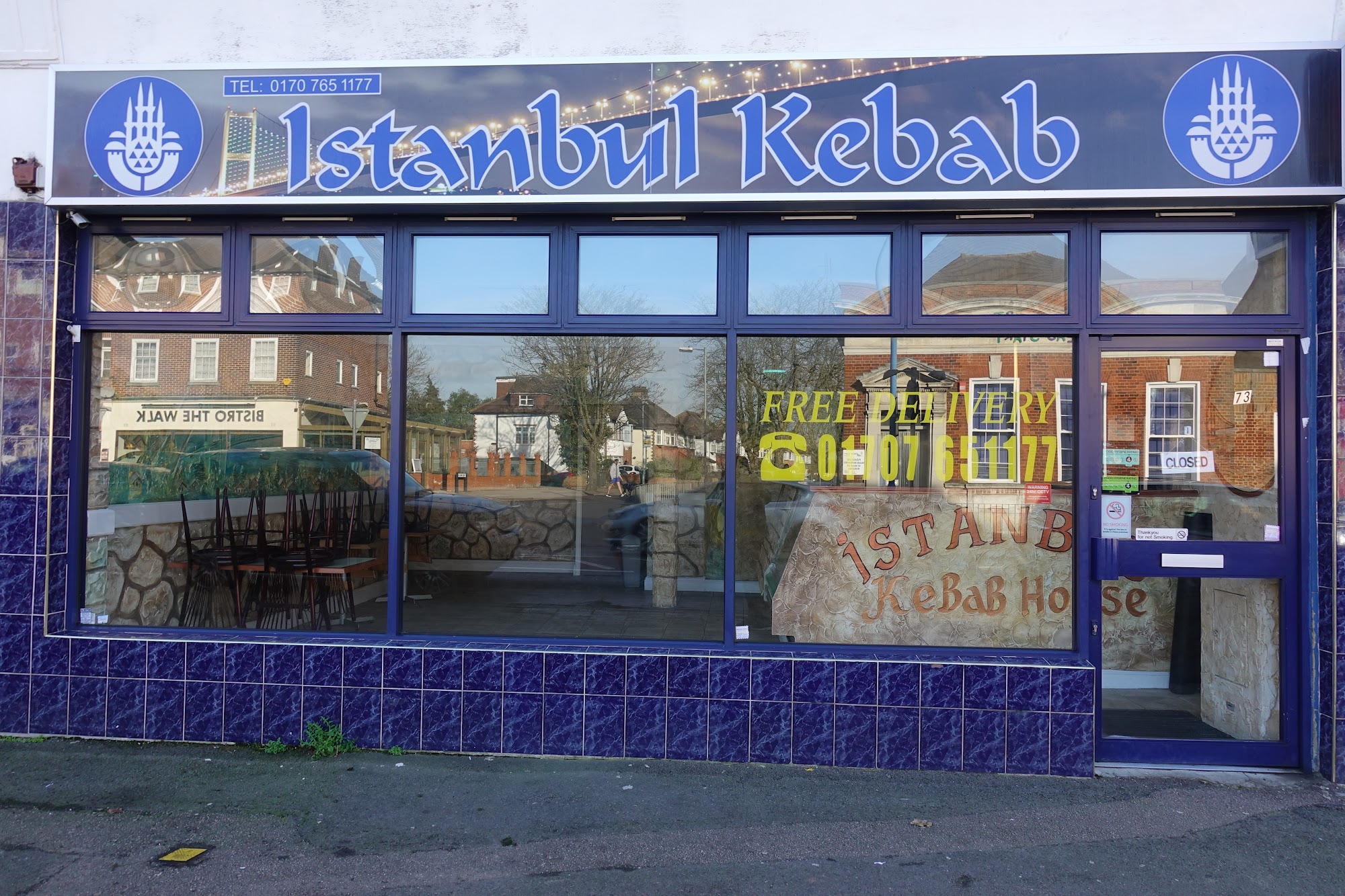 Istanbul Kebab 73 High St, Potters Bar