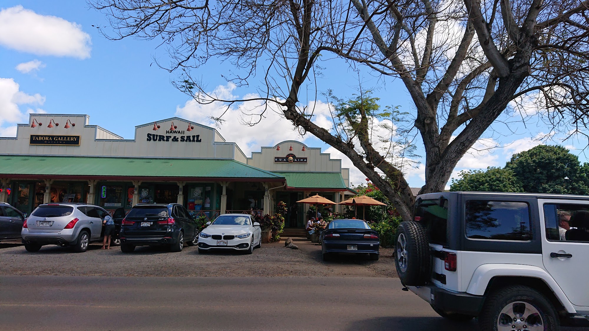 Haleiwa Store Lots