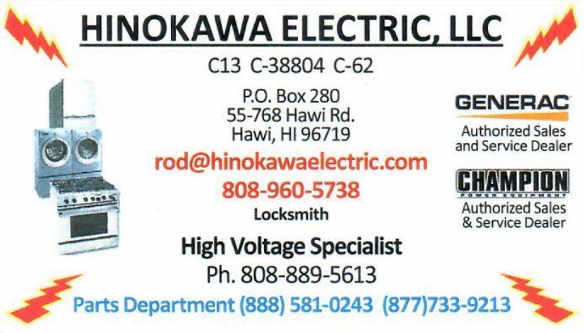 Hinokawa Electric LLC